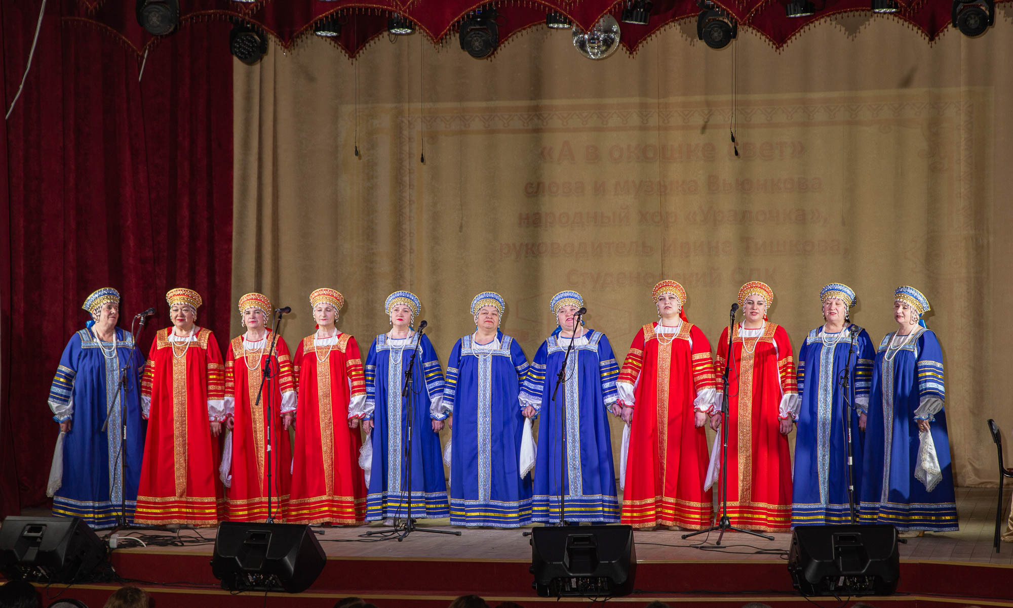 Обильный край, благословенный. Ташла 11.02.2023. Валерий Логачев. Фото, музыка, видео — для души