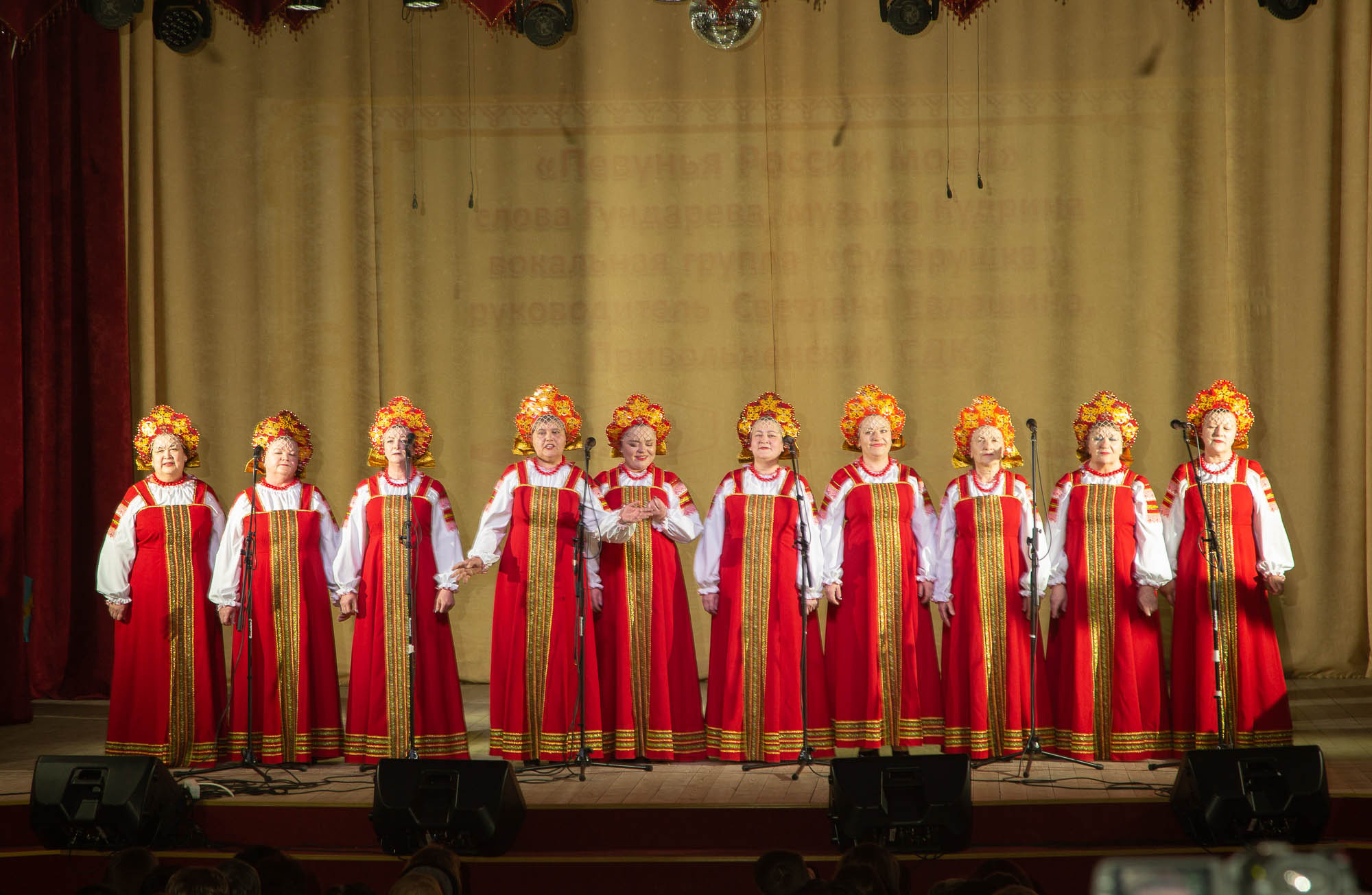 Обильный край, благословенный. Ташла 11.02.2023. Валерий Логачев. Фото, музыка, видео — для души