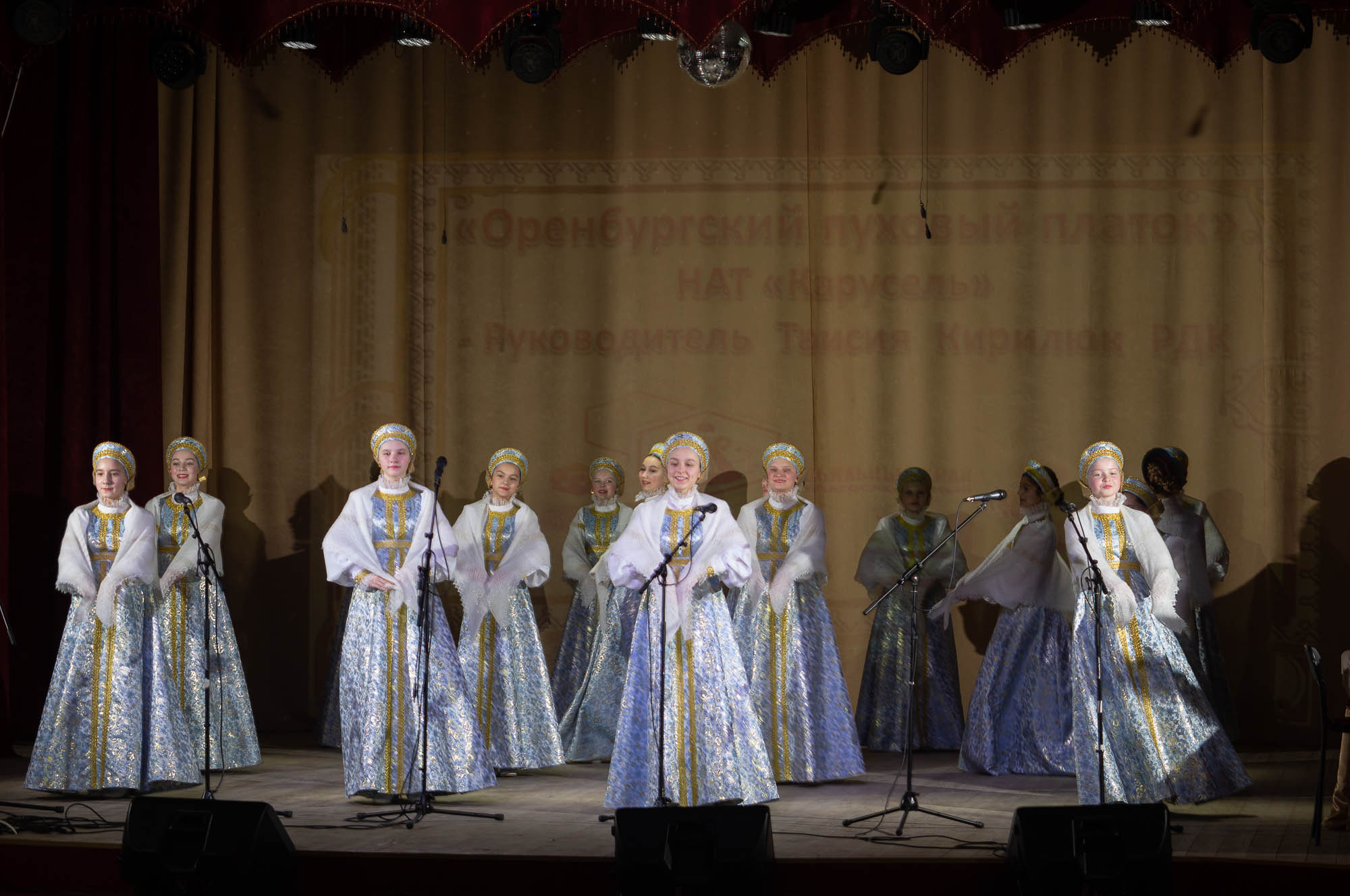 Обильный край, благословенный. Ташла 11.02.2023. Валерий Логачев. Фото, музыка, видео — для души