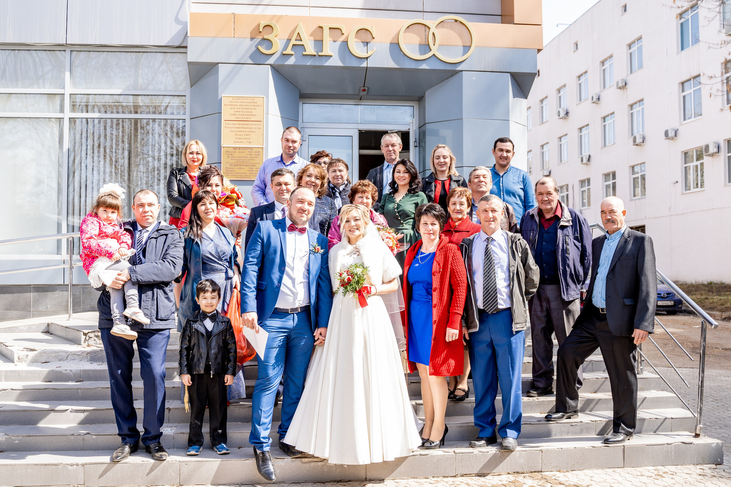 В Лимонарие. Свадебный и репортажный фотограф в Уфе| Осетрова Ольга