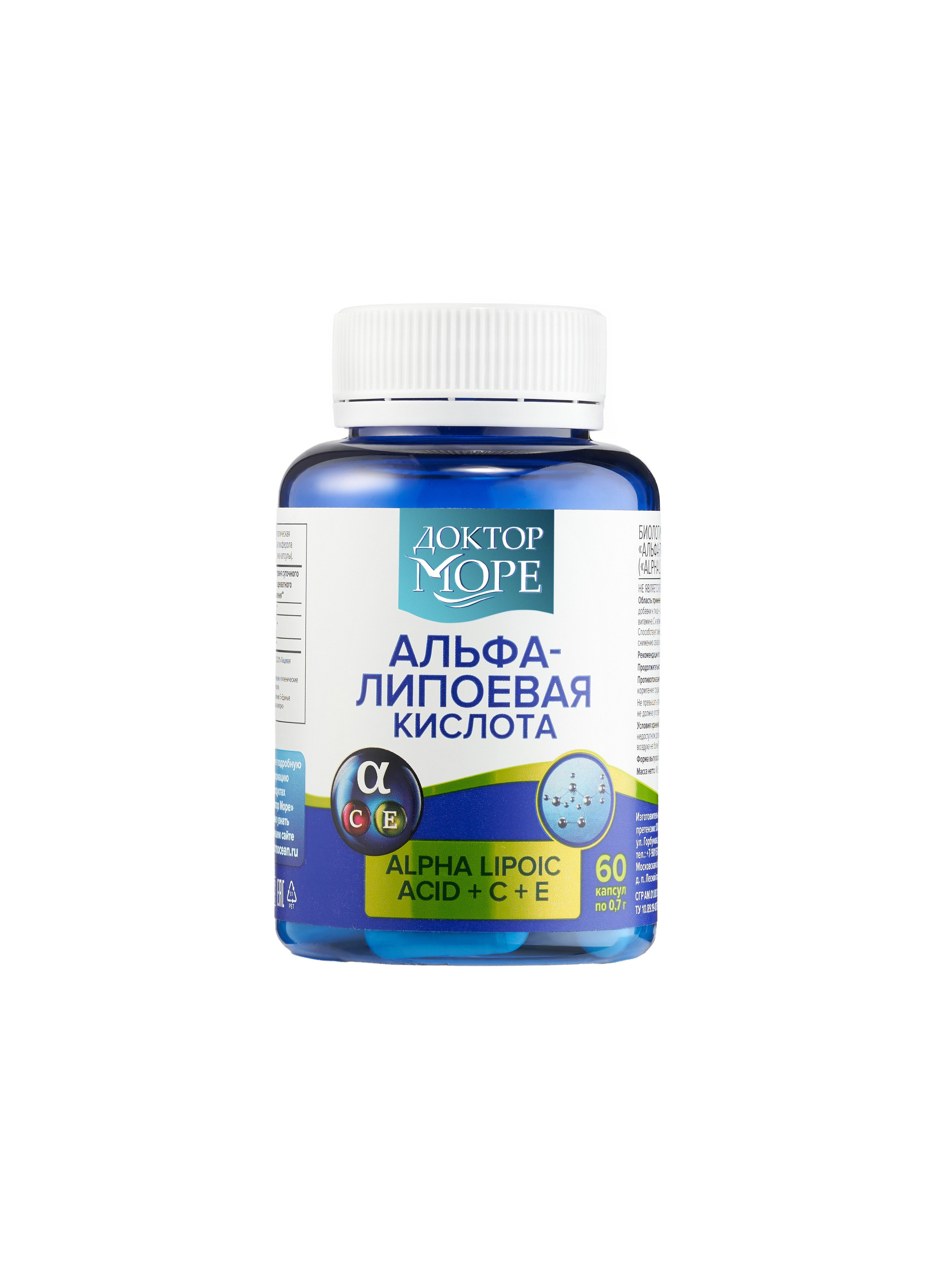 предметный фотограф екатеринбург