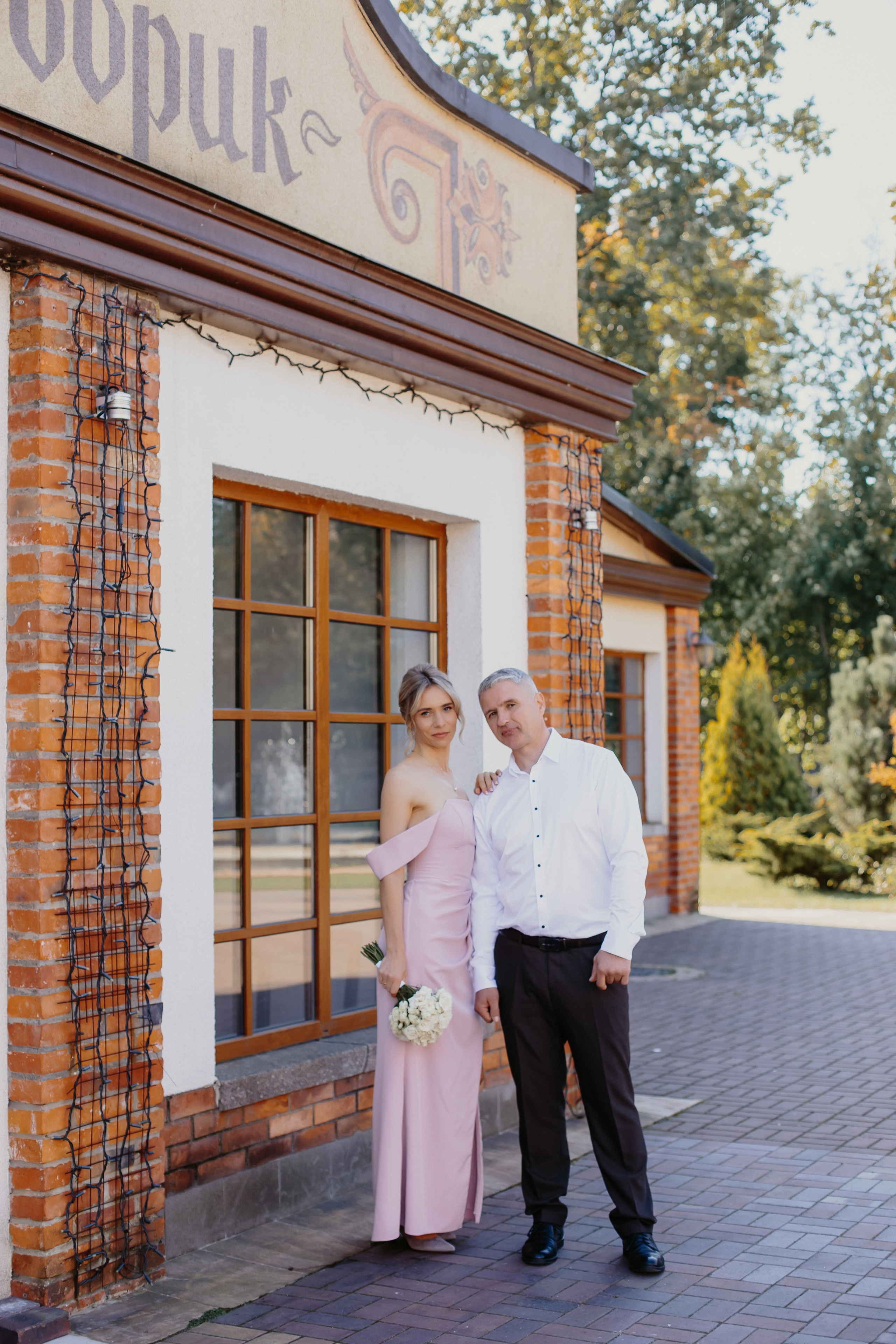 Жанна&Эдуард. Https://malovafoto.ru