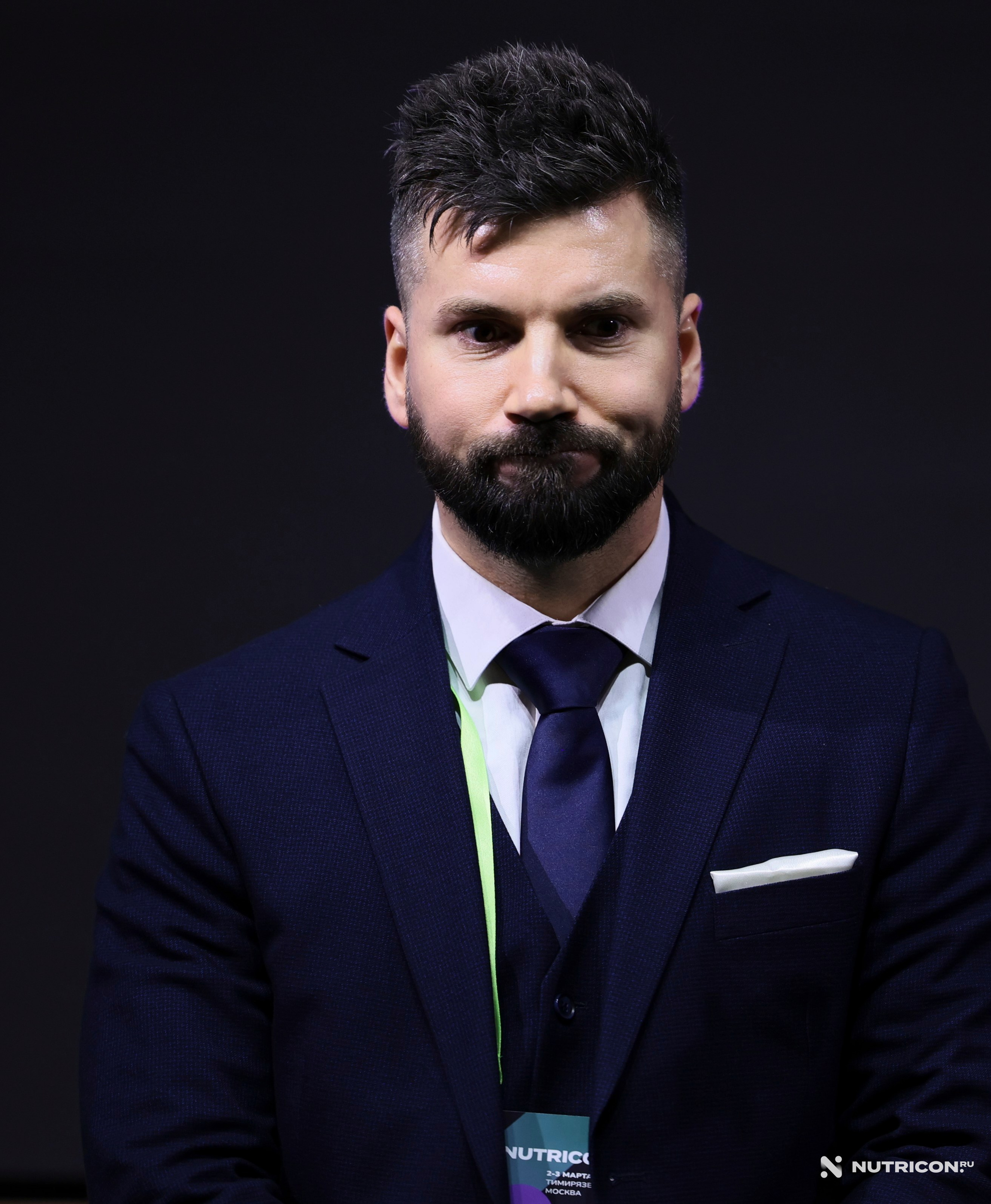 Конференция Nutricon. Главная