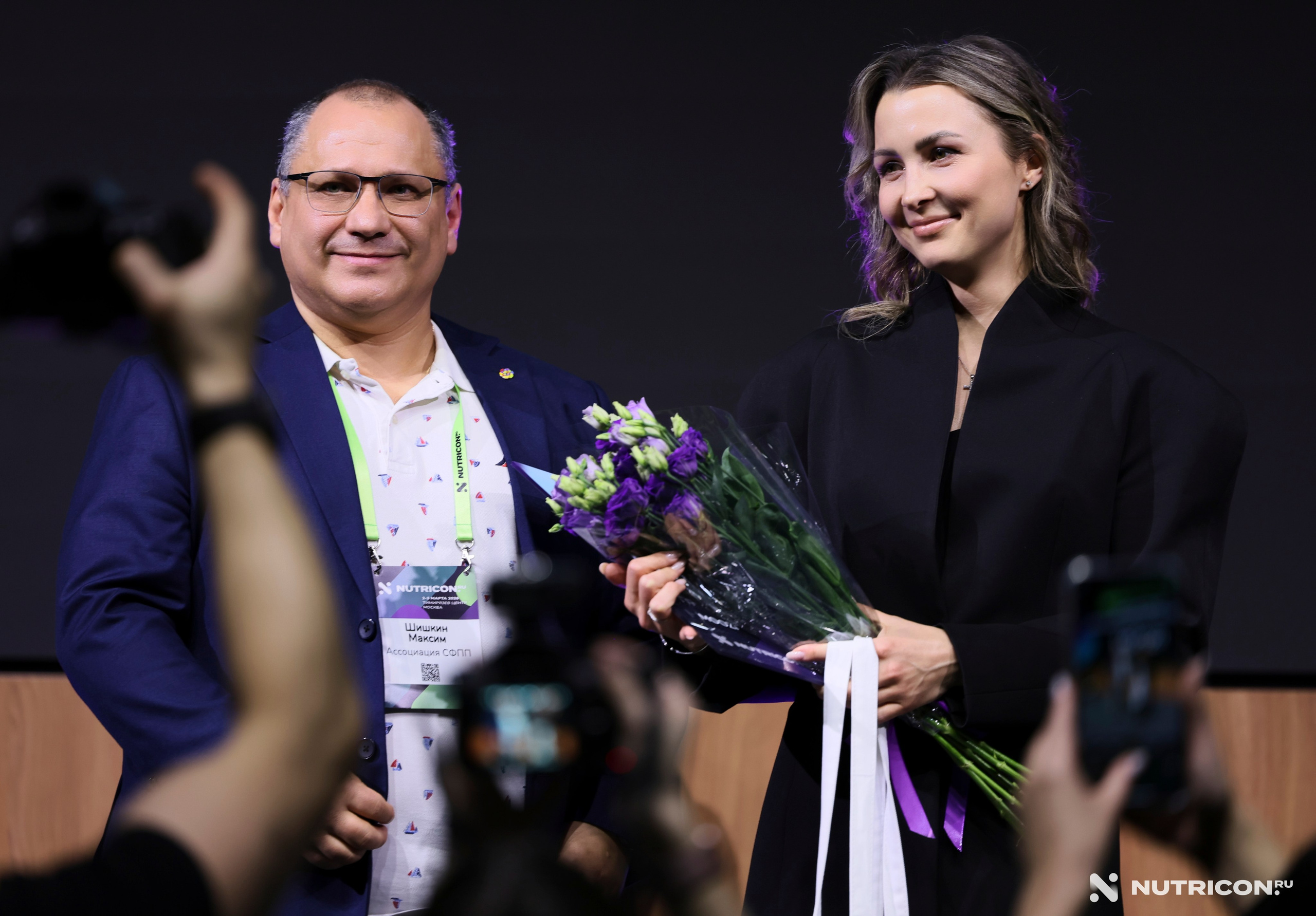 Конференция Nutricon. Главная