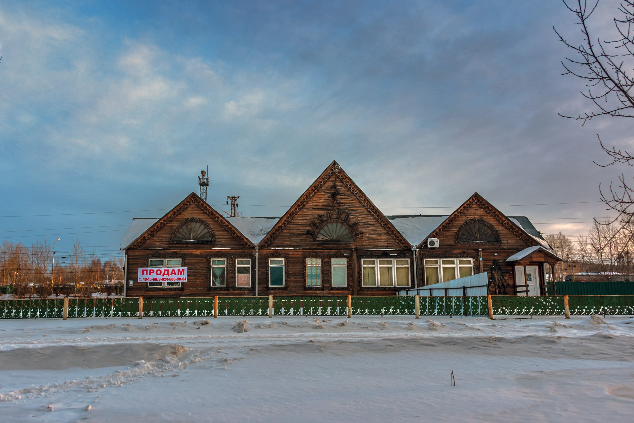 Иркутская область. Фотограф Лара Кучина