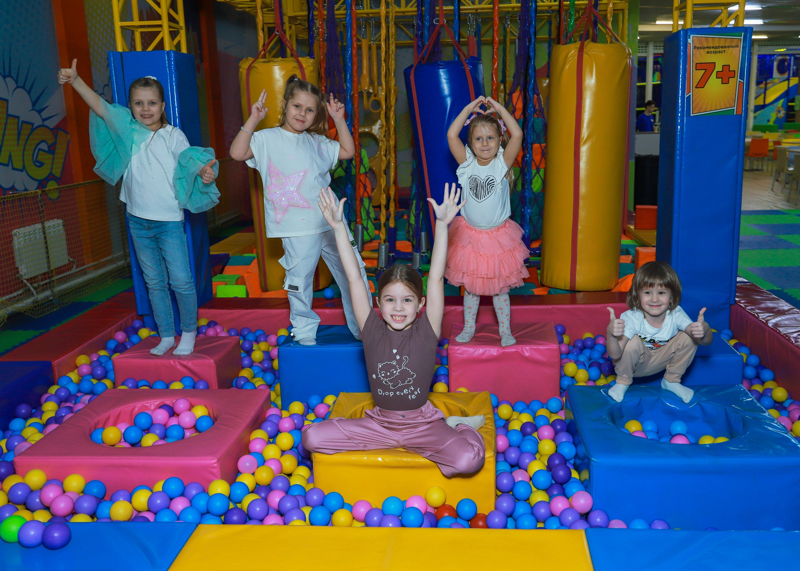 Дети в Рио Кидс. Фотограф Юлия Мальцева