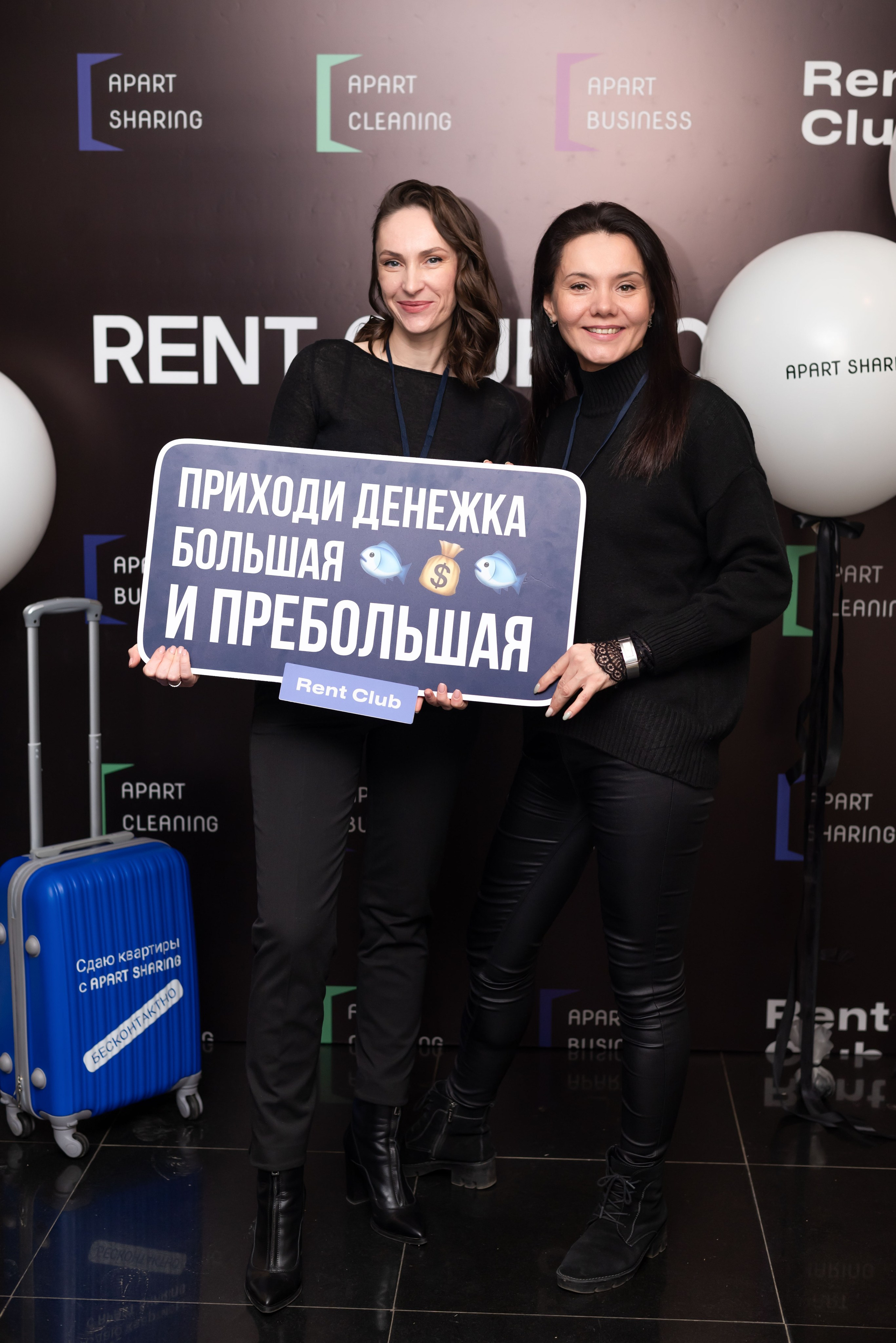 Conference/business. Event photographer from Moscow