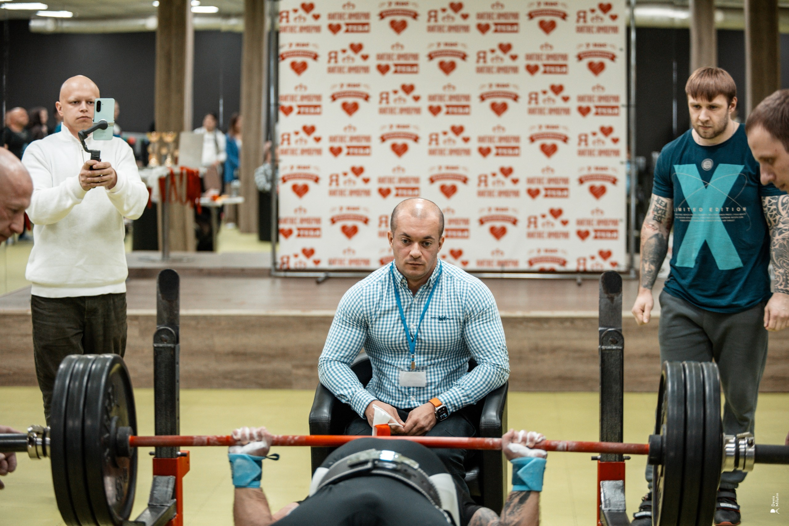 Турнир по жиму лёжа. Портретный фотограф Денис Милютин