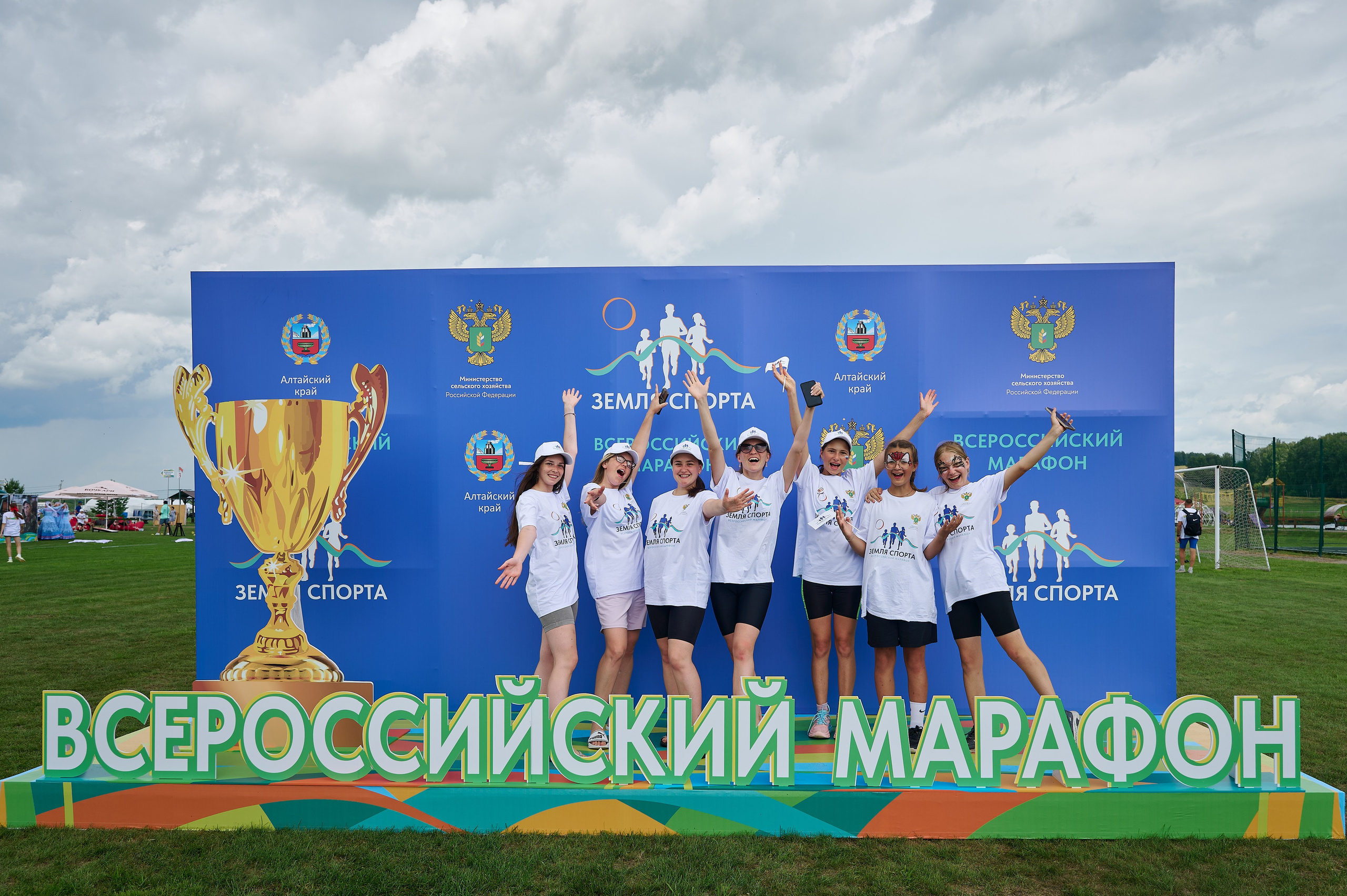 Земля спорта. Фотограф Опыт Качество Скорость Горный Алтай Барнаул