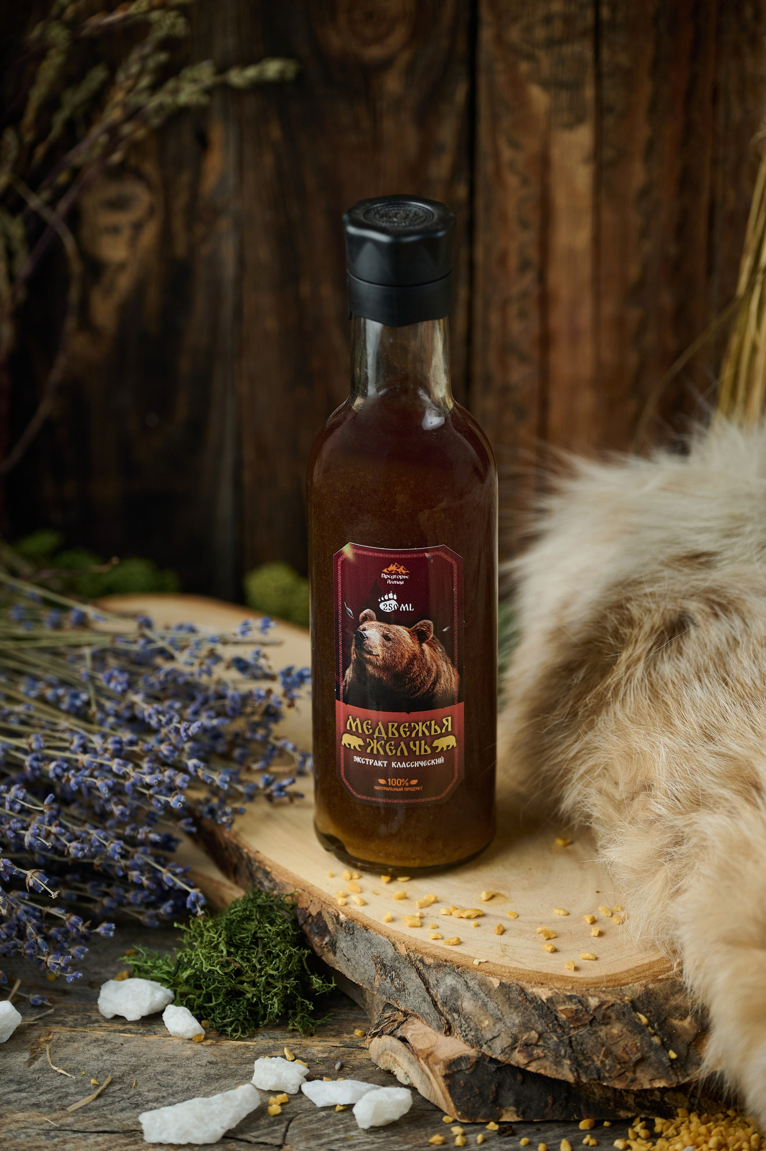 Бады для ВБ. Фотограф Опыт Качество Скорость Горный Алтай Барнаул