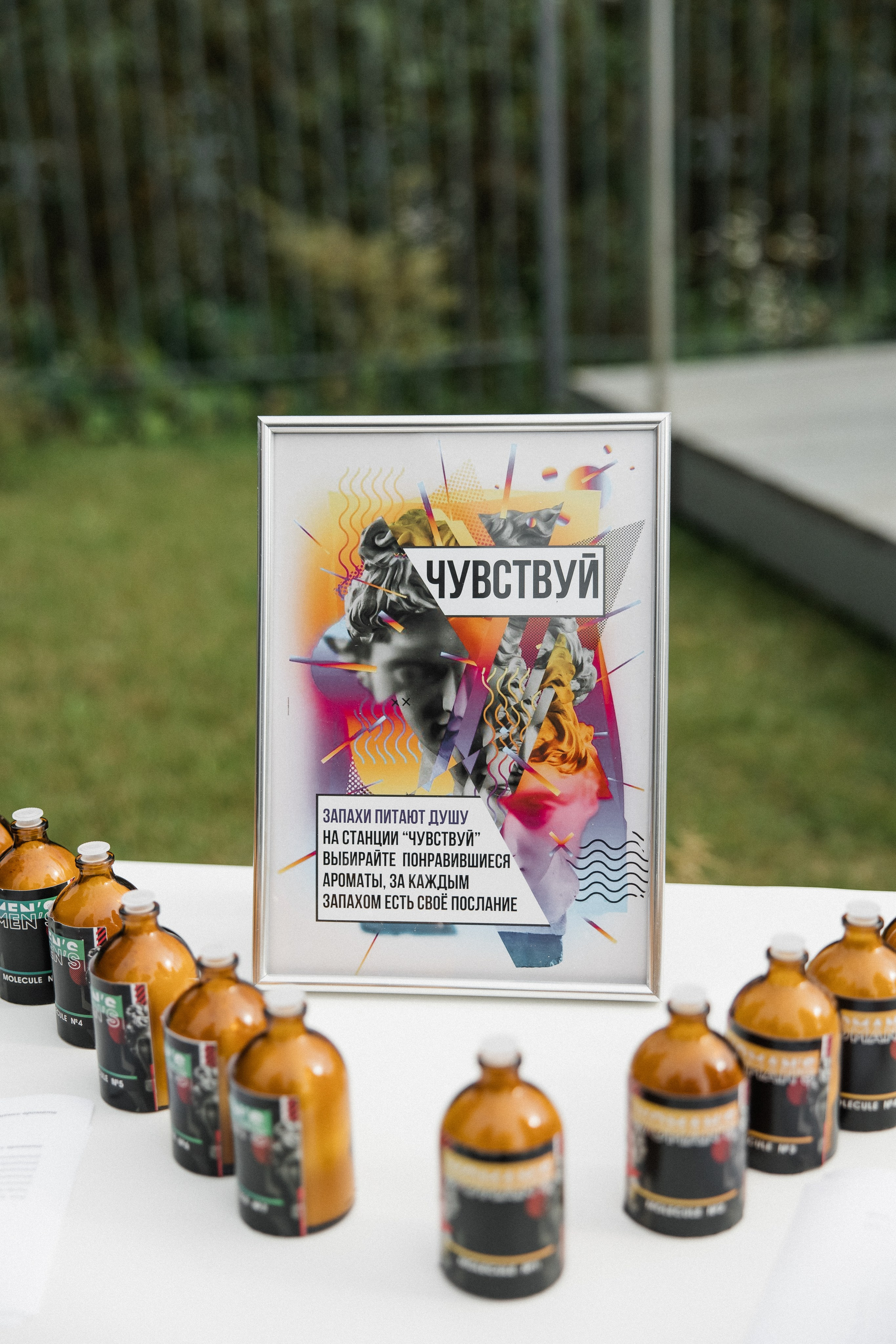 Максим и Алёна. Свадебный фотограф Полина Панина