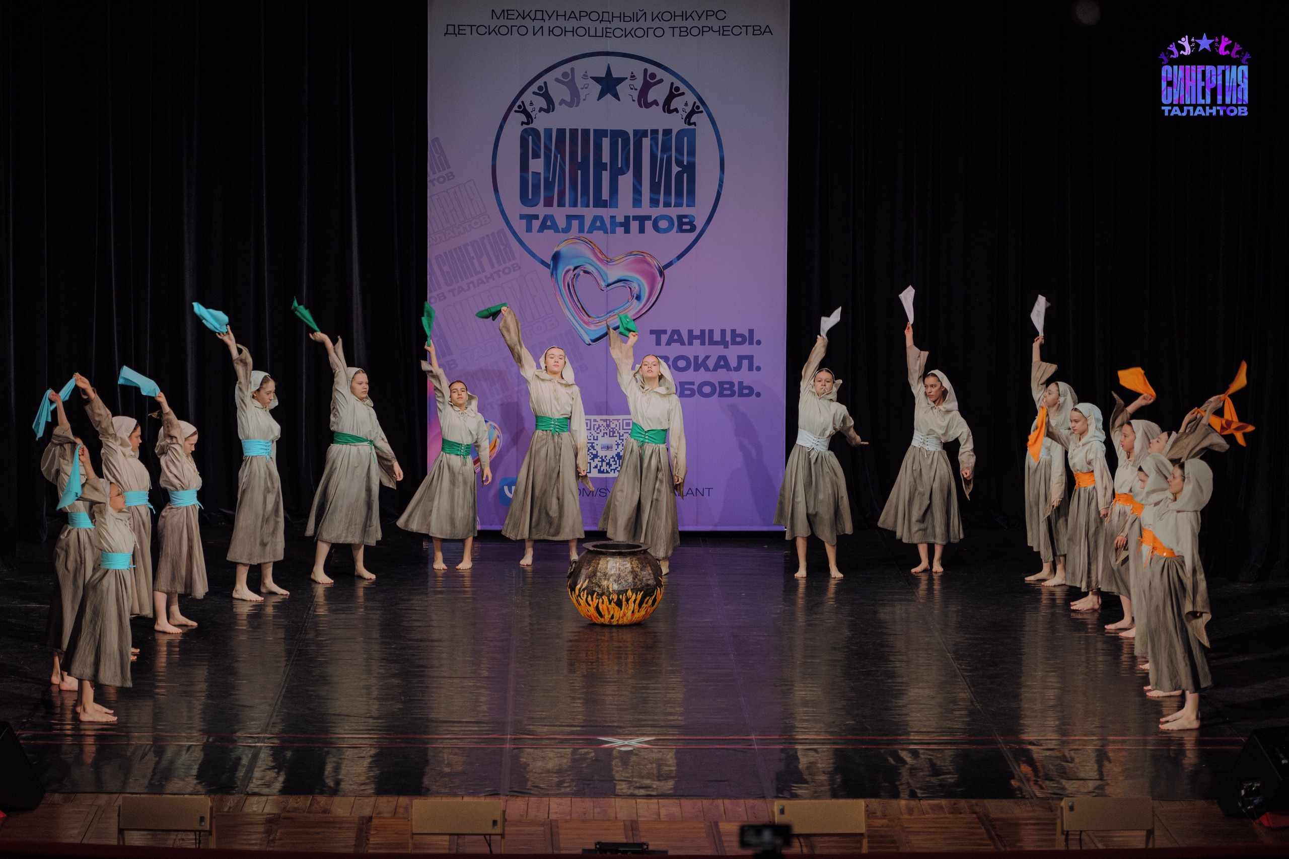 Международный конкурс «Синергия талантов. Танцы.Вокал.Любовь». Фотограф в Самаре