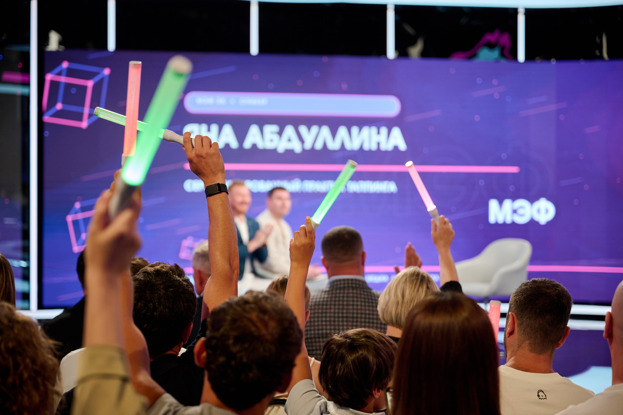 Медиа Экспо Форум. Фотограф в Самаре