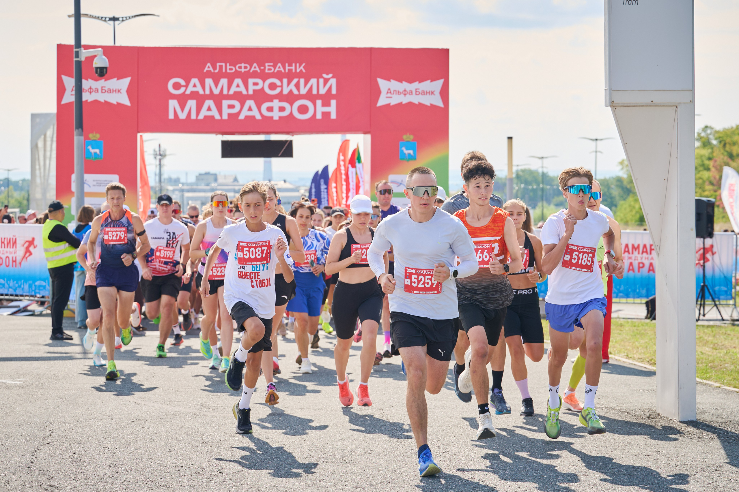 Самарский марафон`26. Фотограф в Самаре