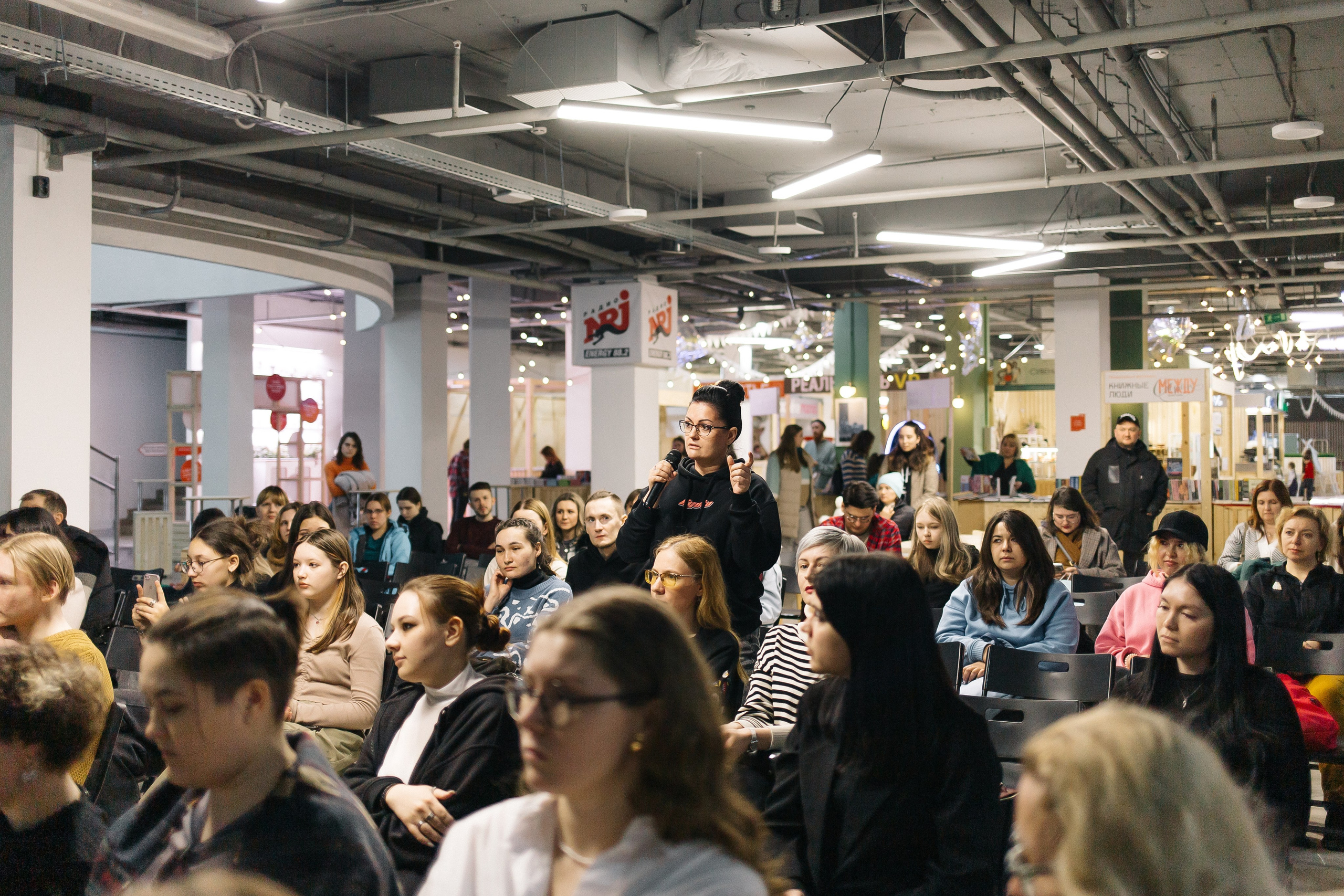 23.03.2024 Фестиваль «Книжные люди». Книжный клуб