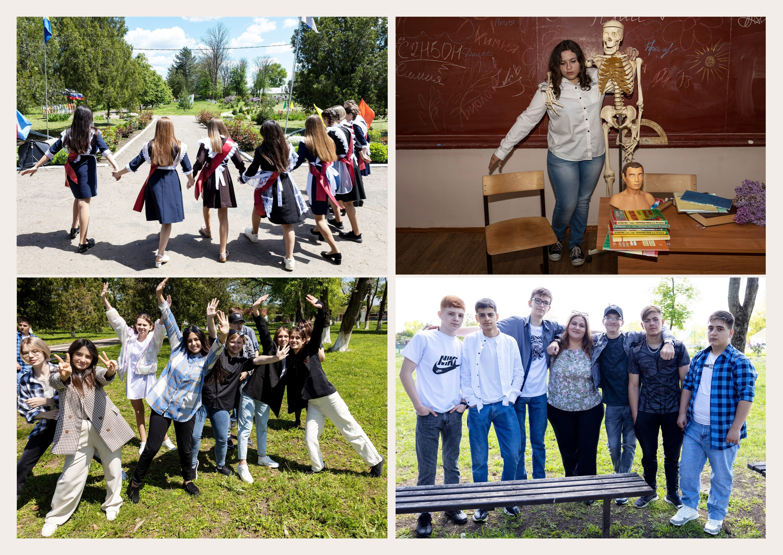 9 клас. Свадебный фотограф ростовская область