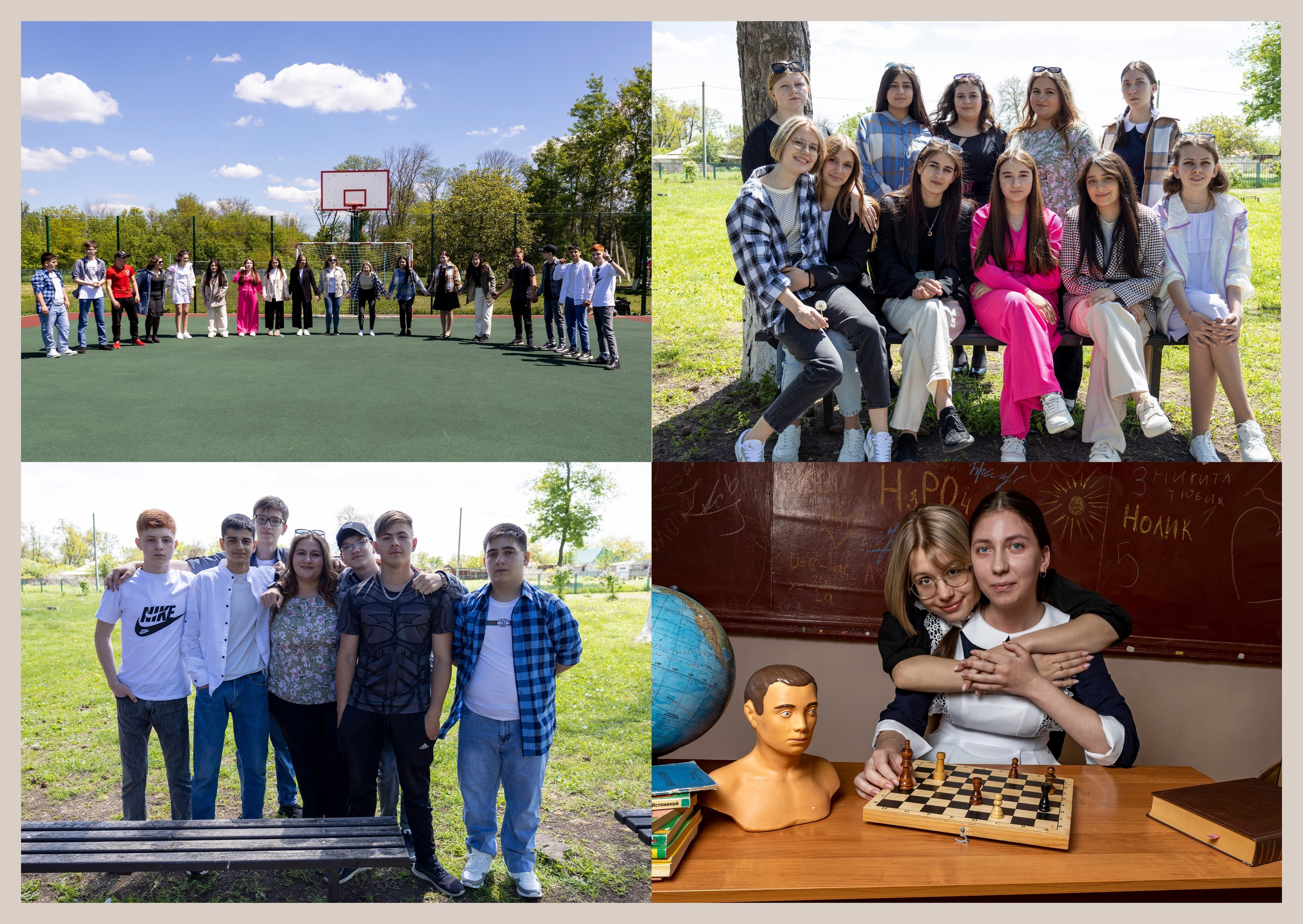 9 клас. Свадебный фотограф ростовская область