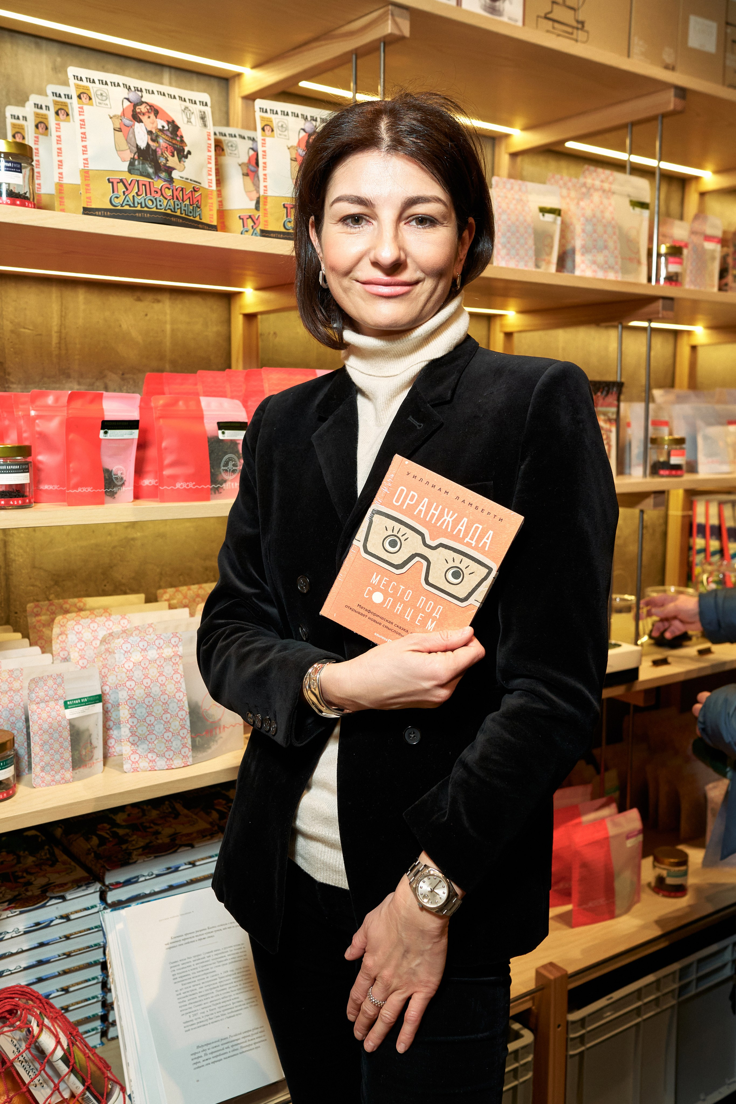 Презентация книги Уиллиама Ламберти. Yankovski_001