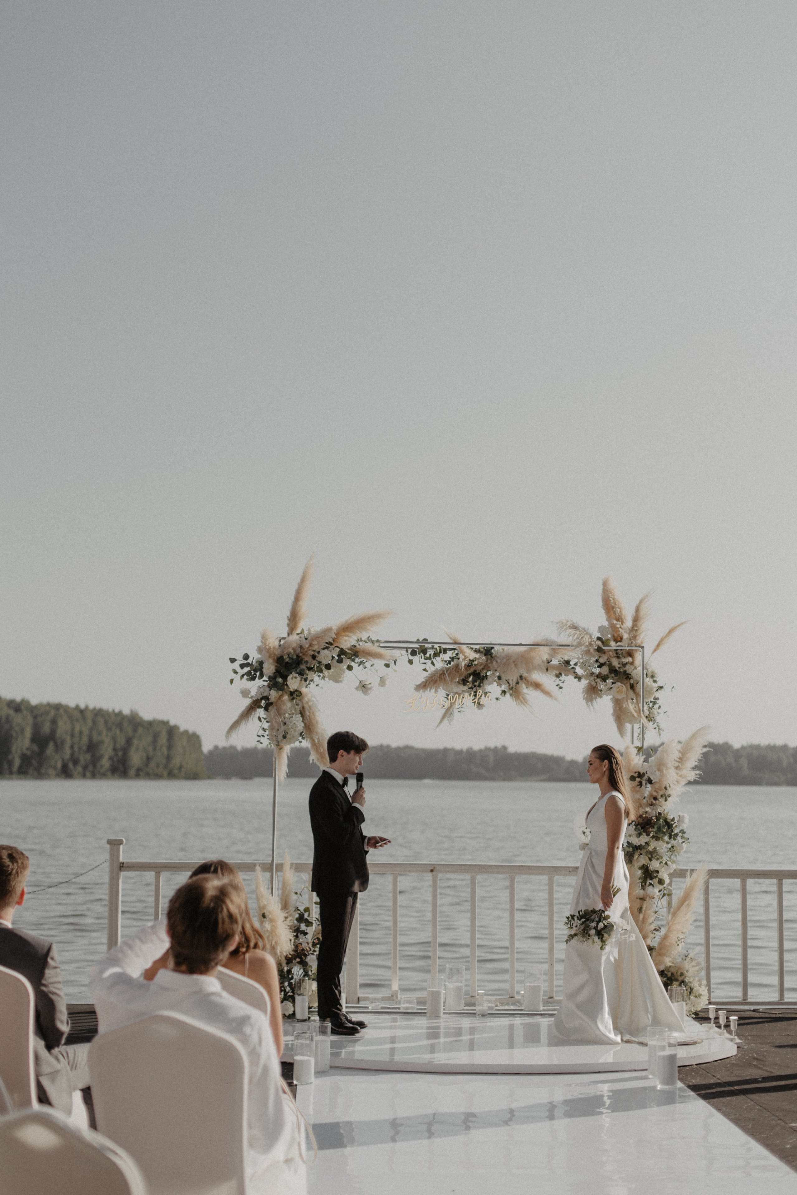 Кристина и Владимир. Фотограф Муратова Алена