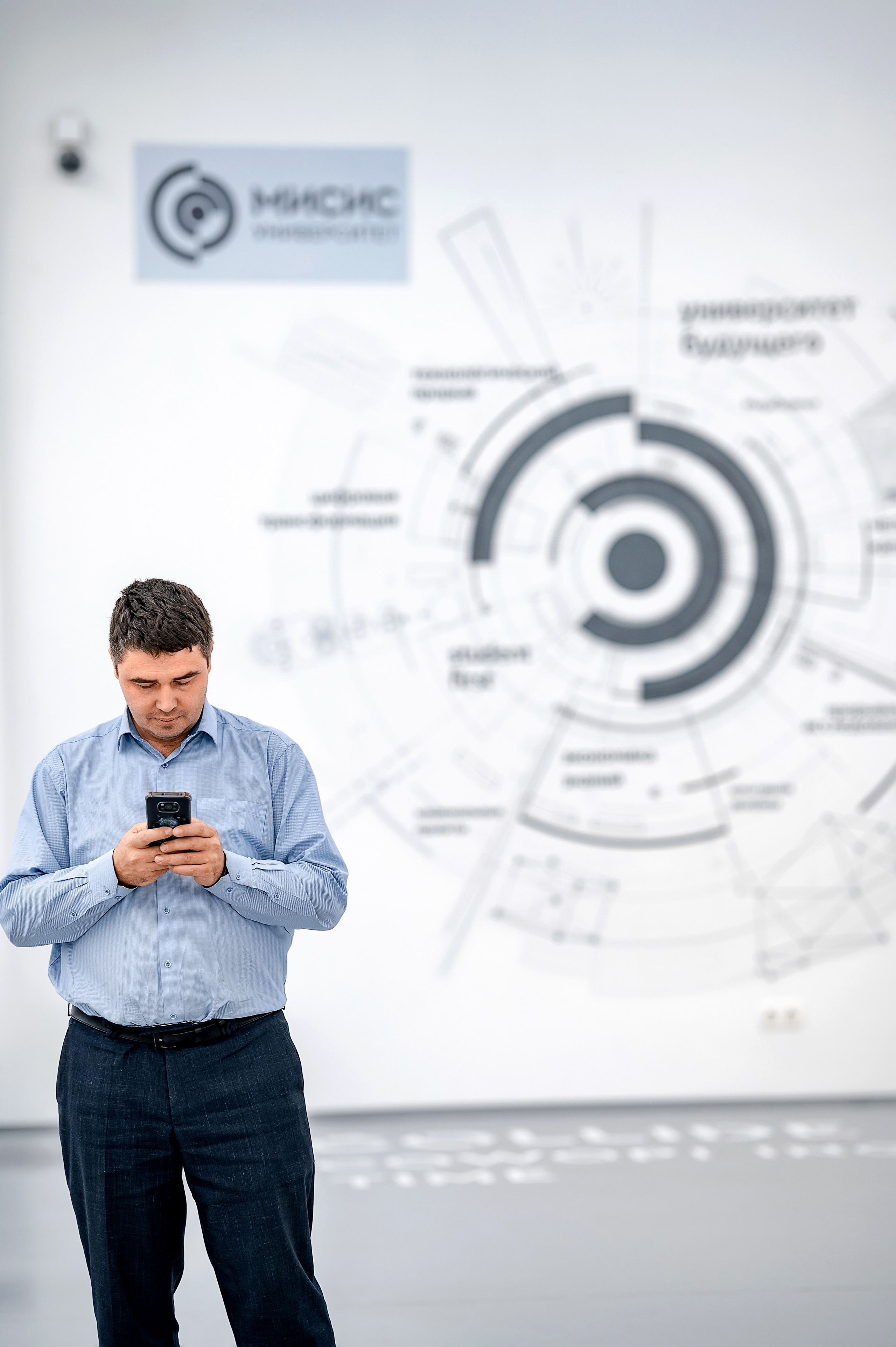 Конференции I Семинары