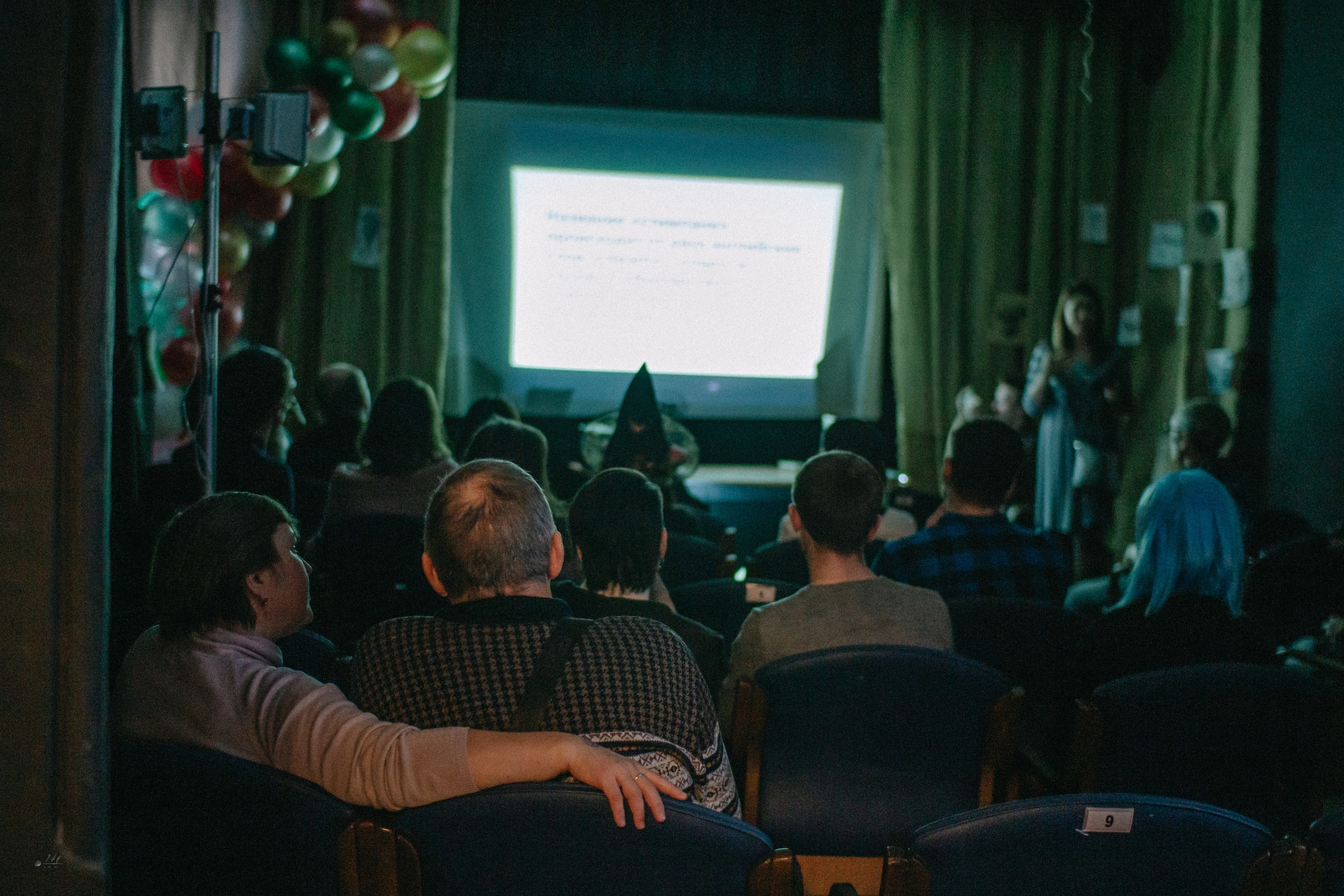 аренда особняка под мероприятие, особняк Шрёдера