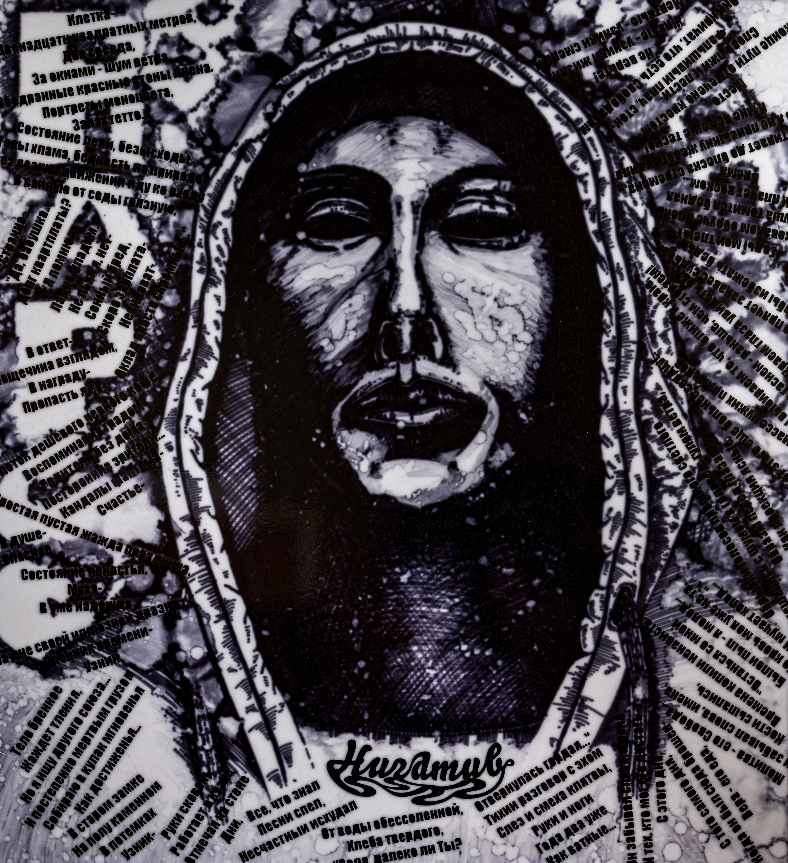 Мои картины. Свадебный фотограф Кисловодск Пятигорск Ессентуки Железноводск Владимир Батищев