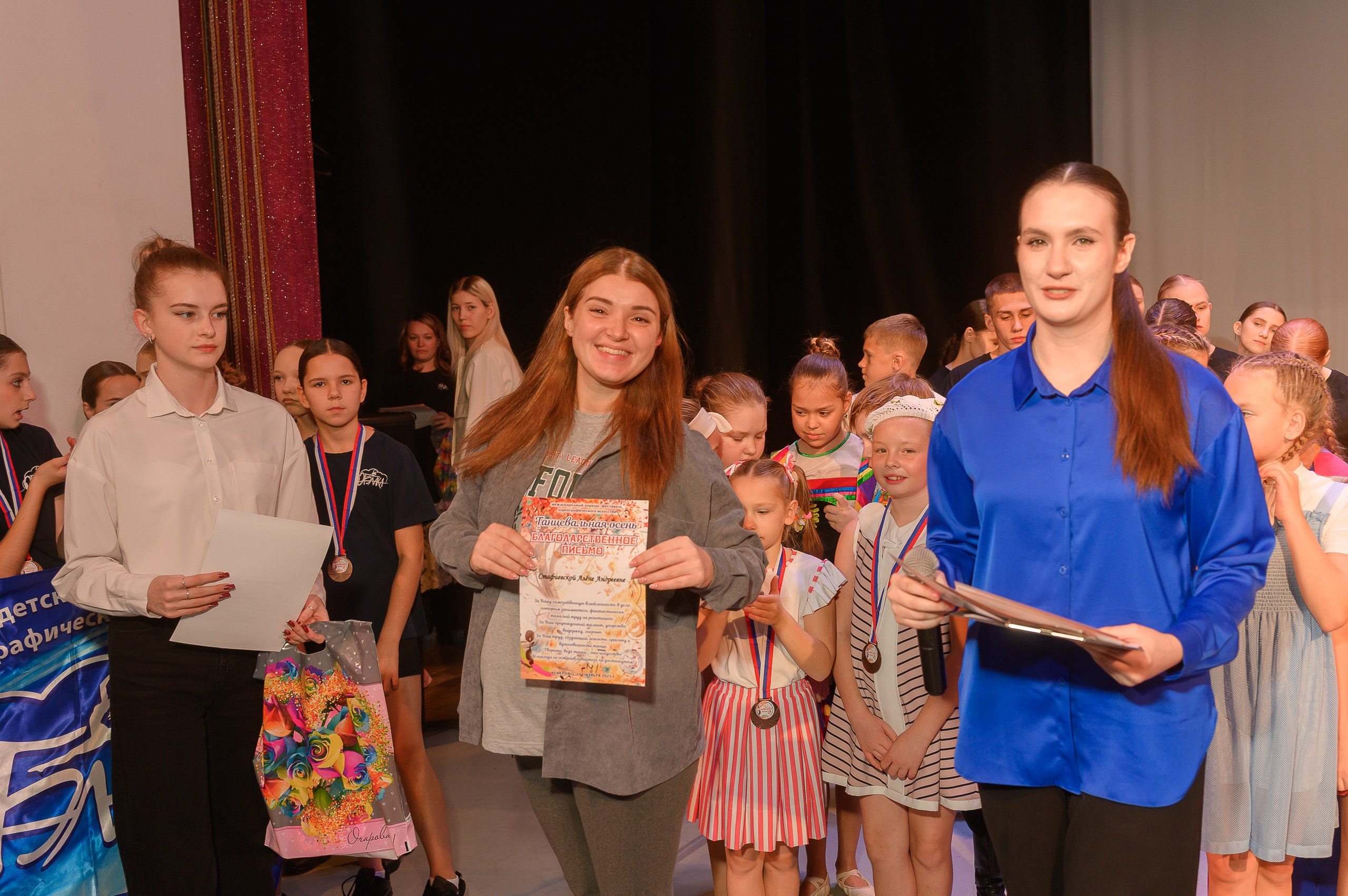 Конкурс «Танцевальная Осень». Фотограф в Кемерово Владислав Шульц