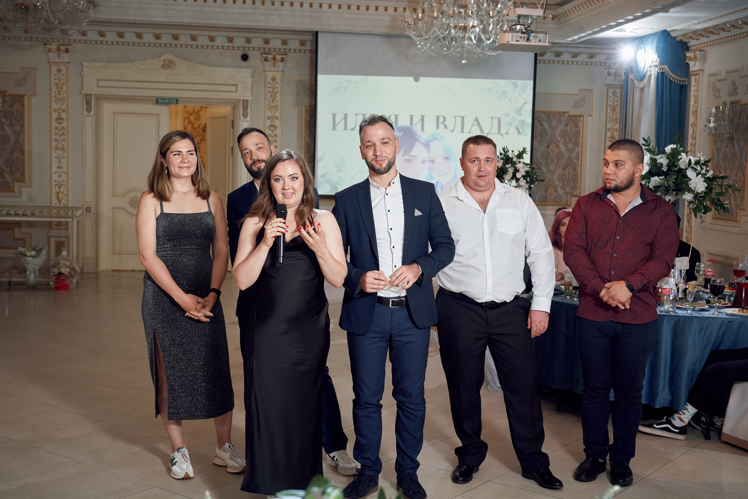 Свадьба Ильи и Влады, ЗАГС в Крокус, прогулка в Архангельское