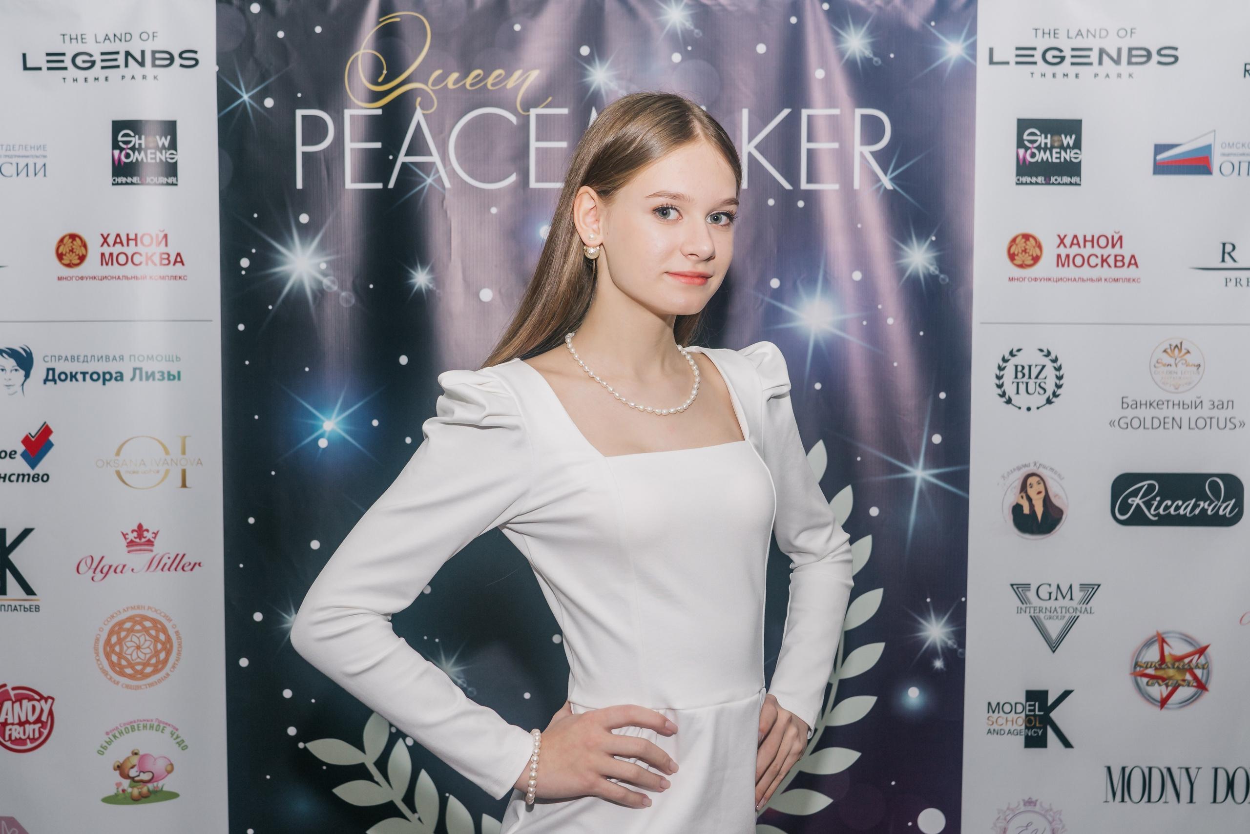 Queen Peacemaker. Женский фотограф в Москве Анастасия Сидорова