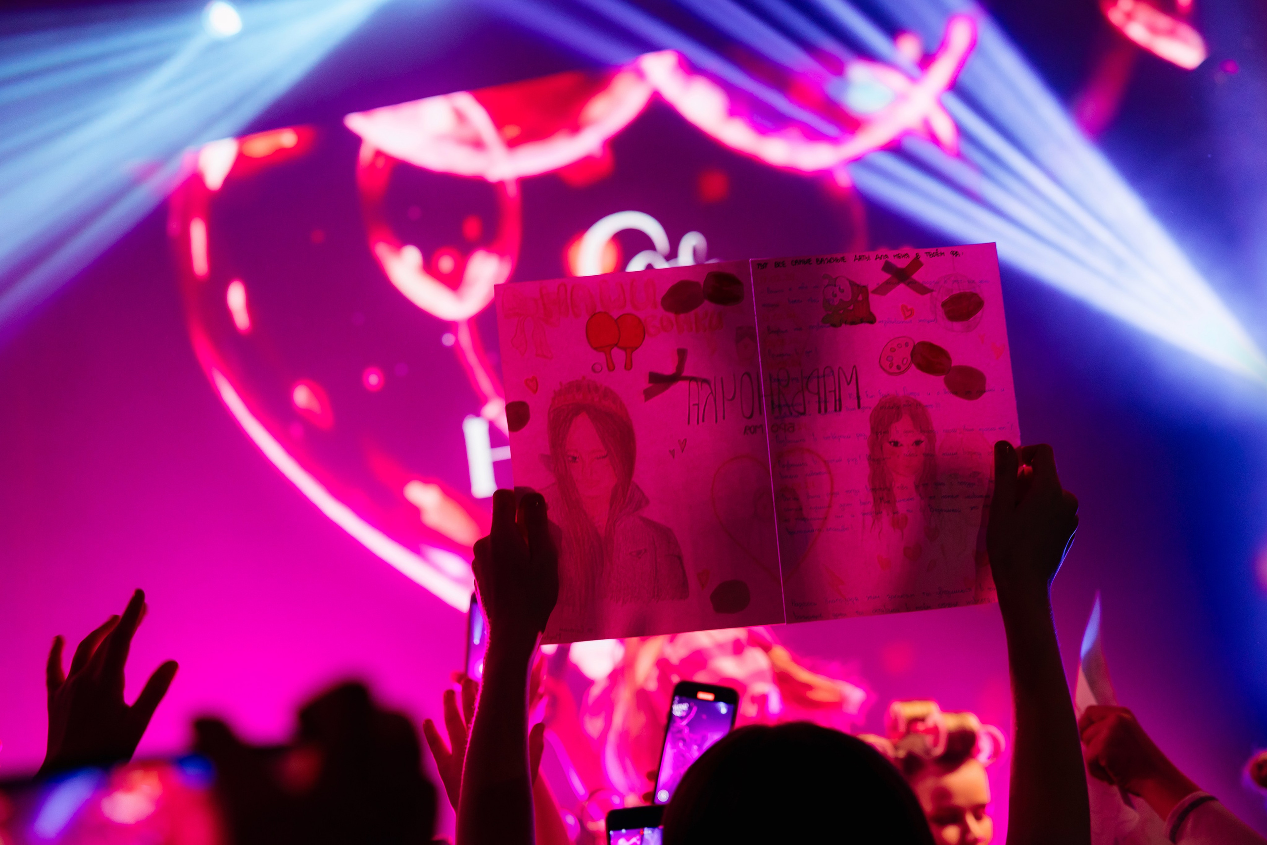 События. Фотограф в Санкт-Петербурге Кирюшенков Андрей