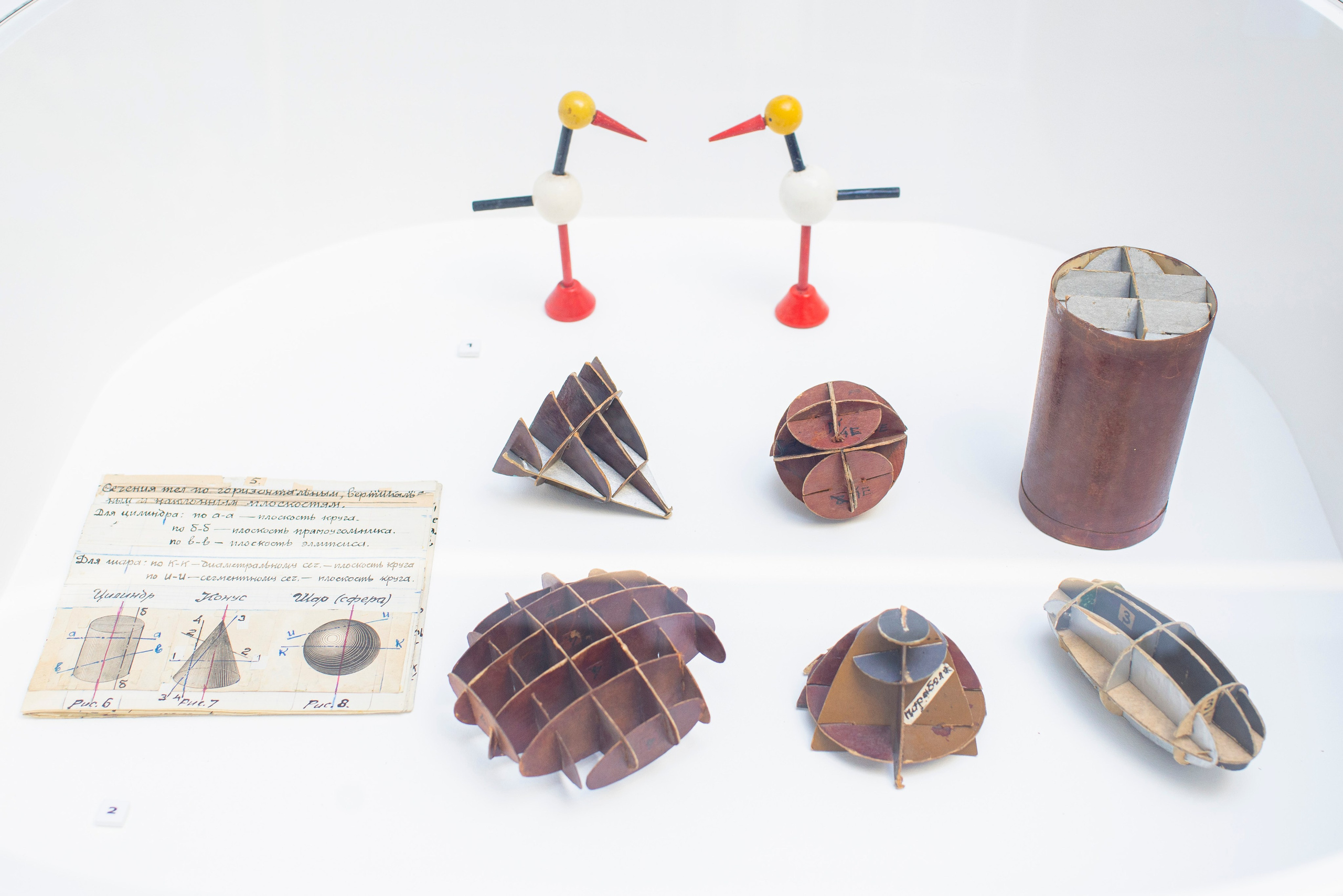 Выставка в Яндекс музее. Фотограф в Москве Алейникова Евгения