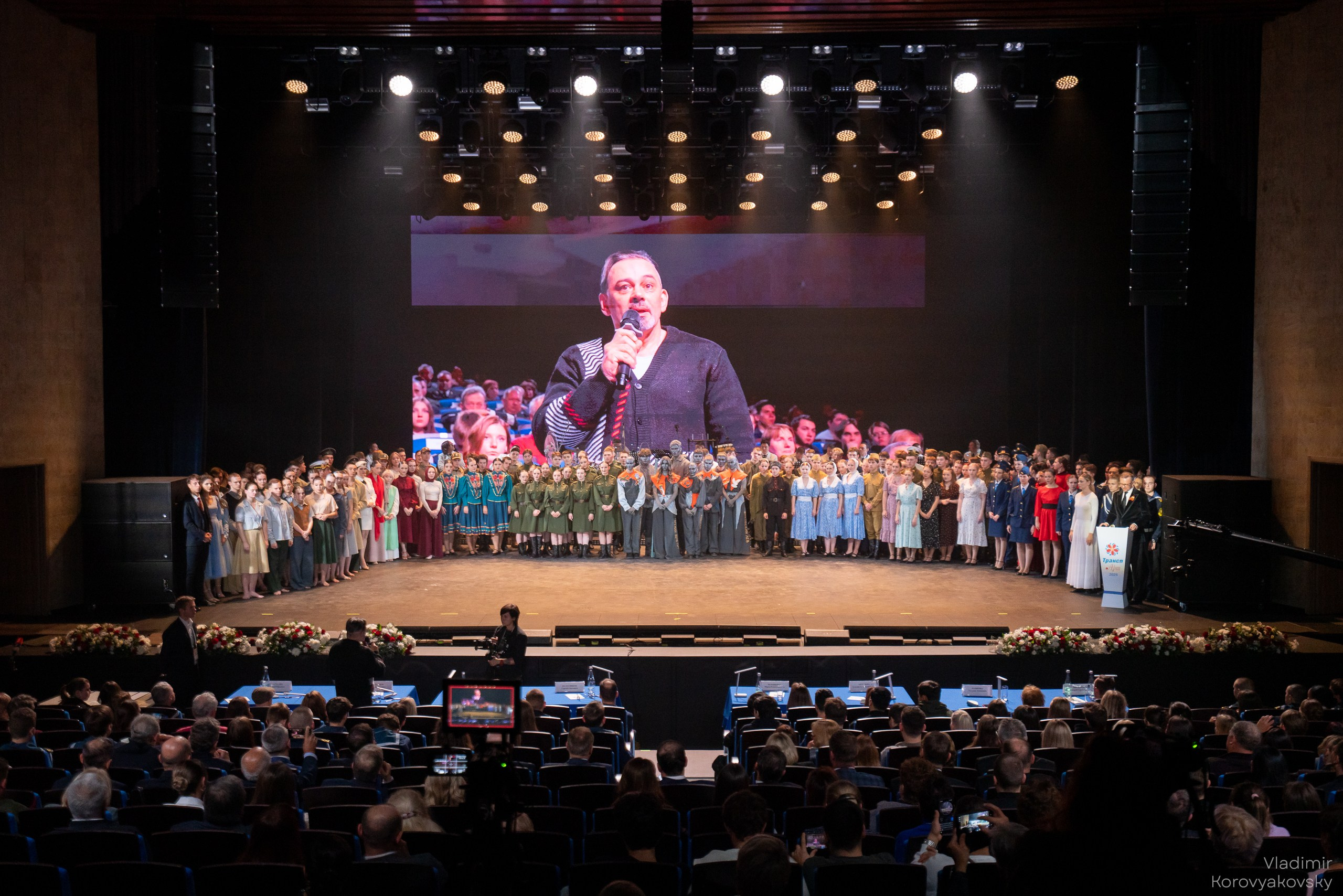 ТРАНСПАРТ 2025. Фотограф Владимир Коровяковский