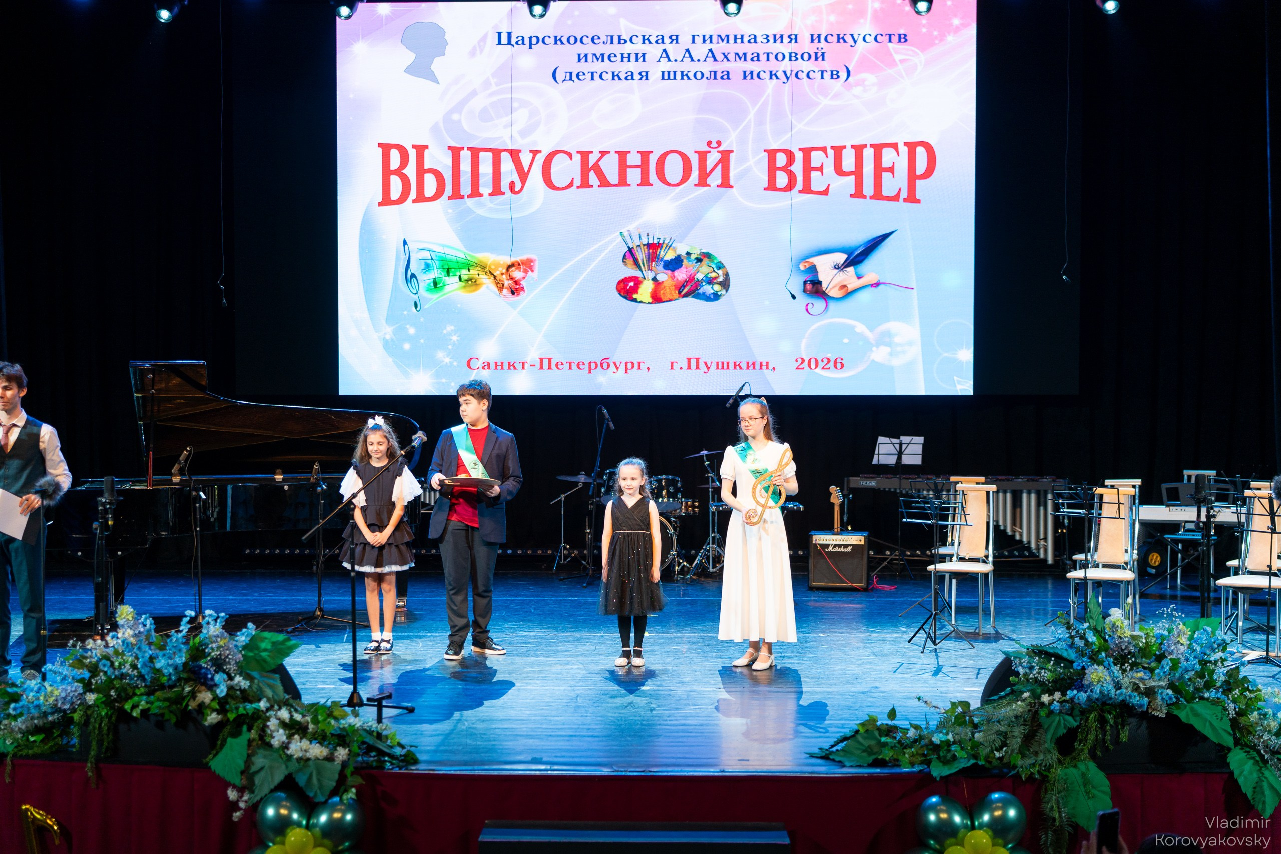 Graduation in 2026. Photographer Vladimir Korovyakovsky