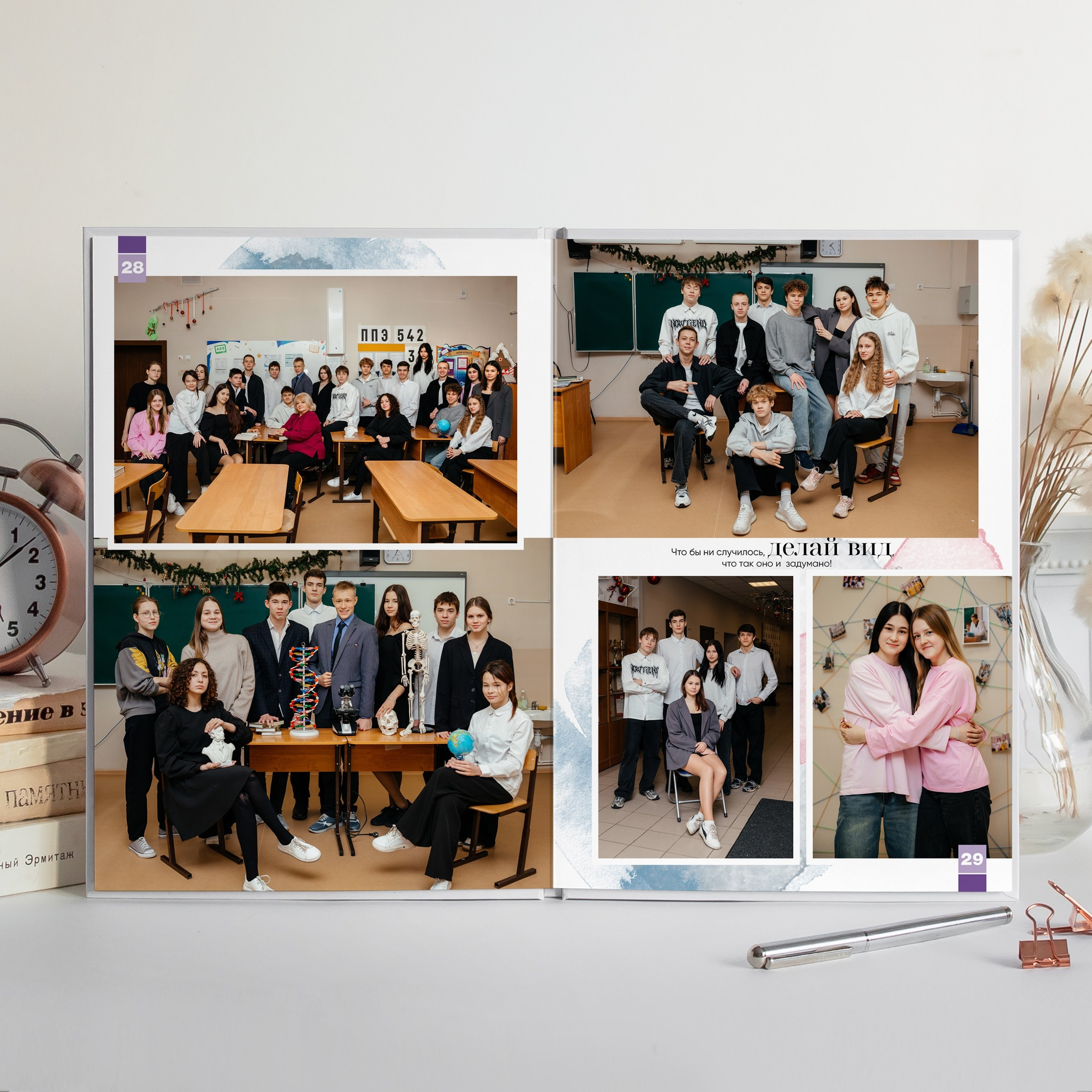 9-11 классы. ВЫПУСКНЫЕ АЛЬБОМЫ | РОВЕСНИК | КЕРЧЬ