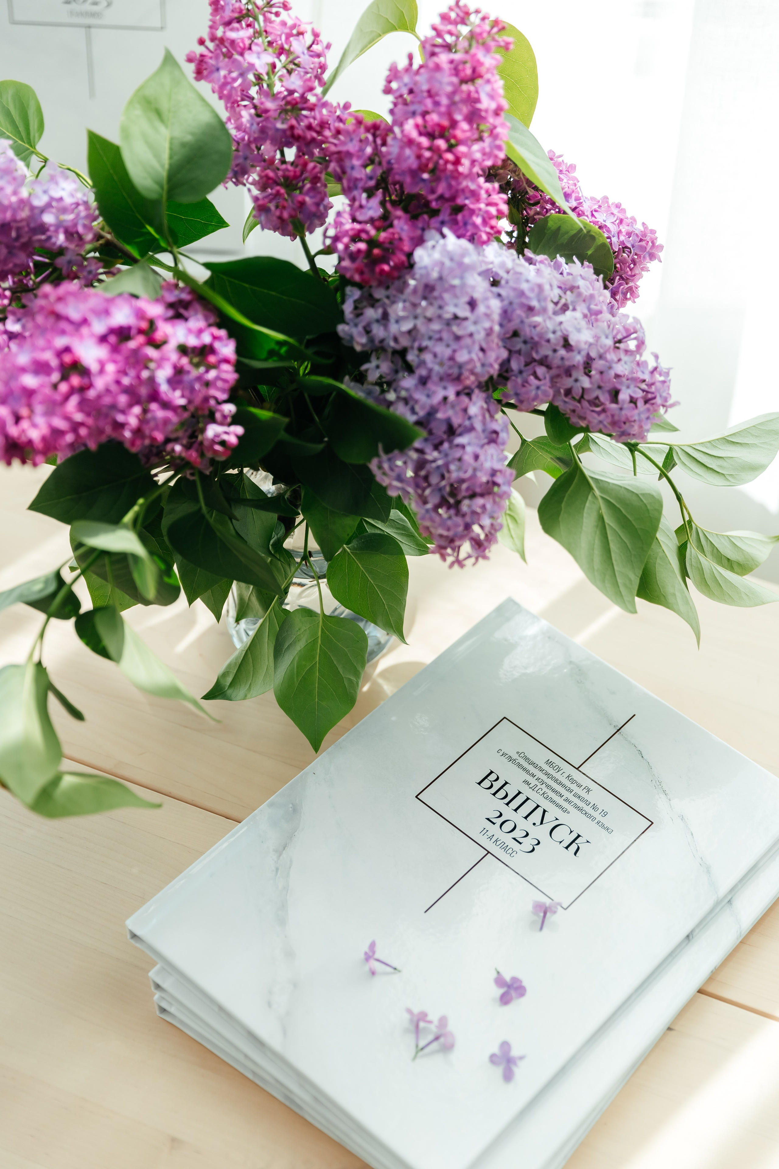 9-11 класс. ВЫПУСКНЫЕ АЛЬБОМЫ | РОВЕСНИК | КЕРЧЬ