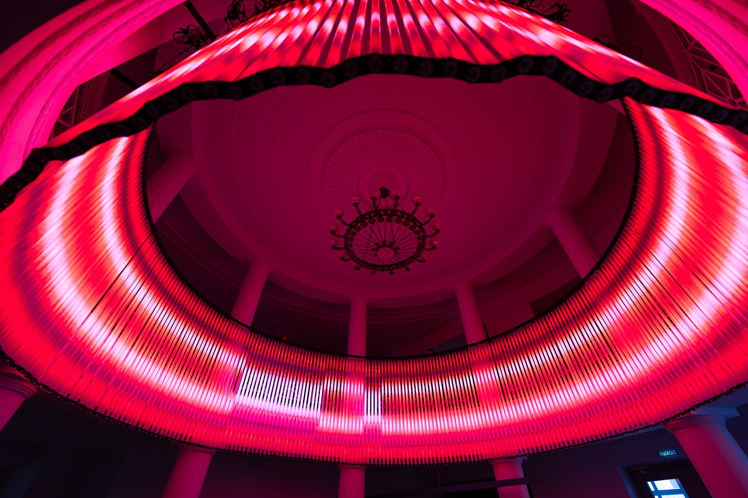 INTERVALS 2025. Sunnyman