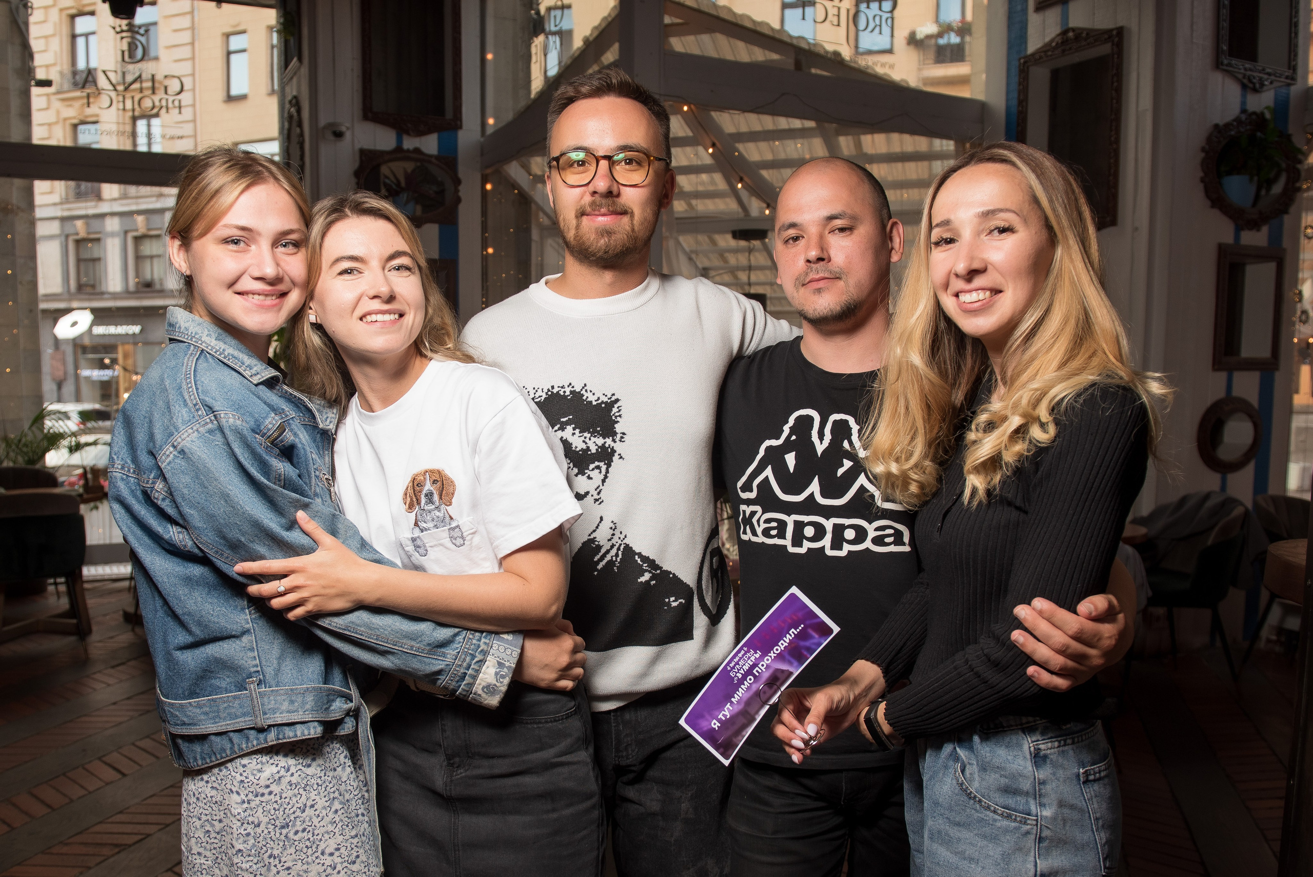 Квизы и Игры. Фотограф Дмитрий Потатуев