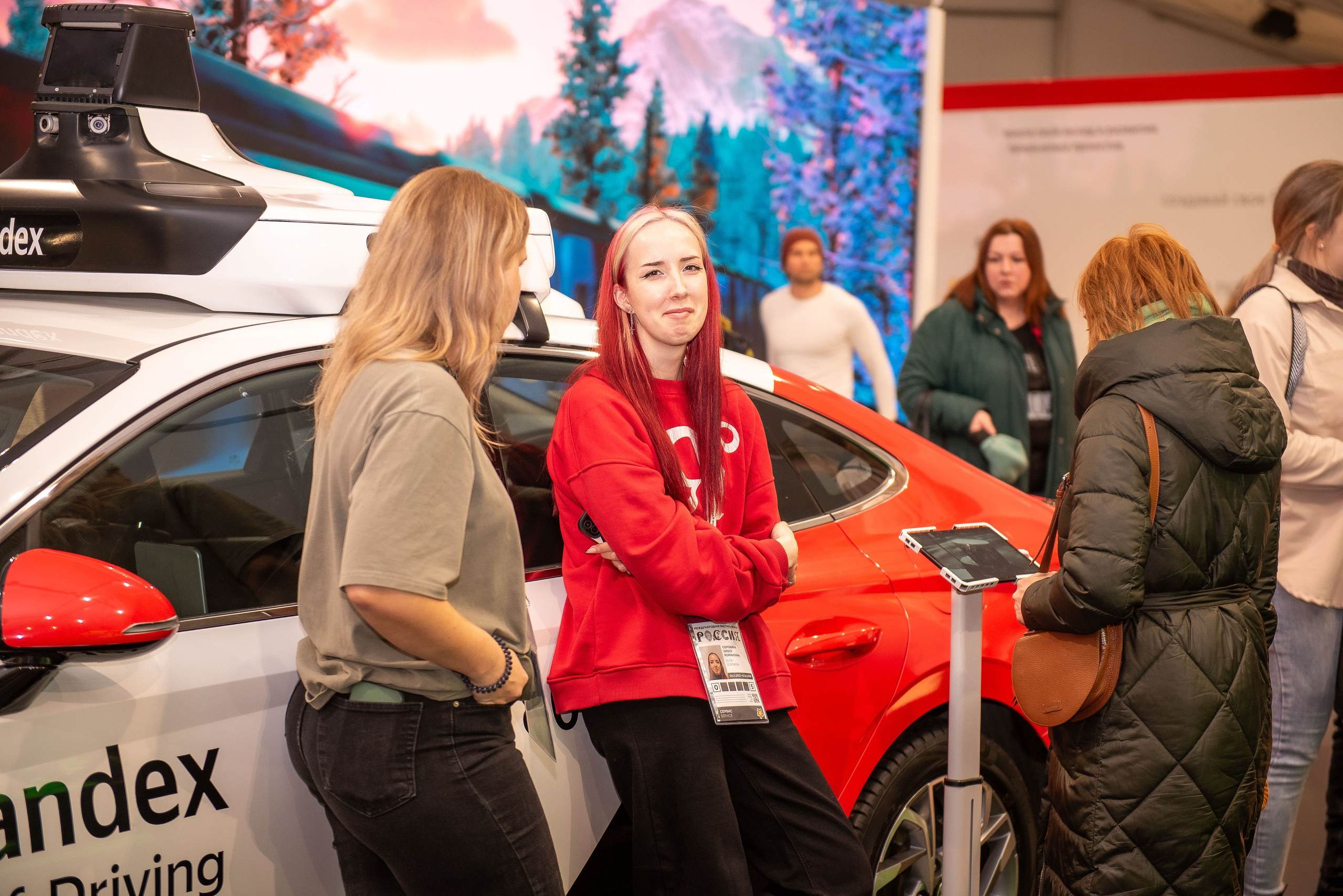 Форумы и Конференции. Фотограф Дмитрий Потатуев