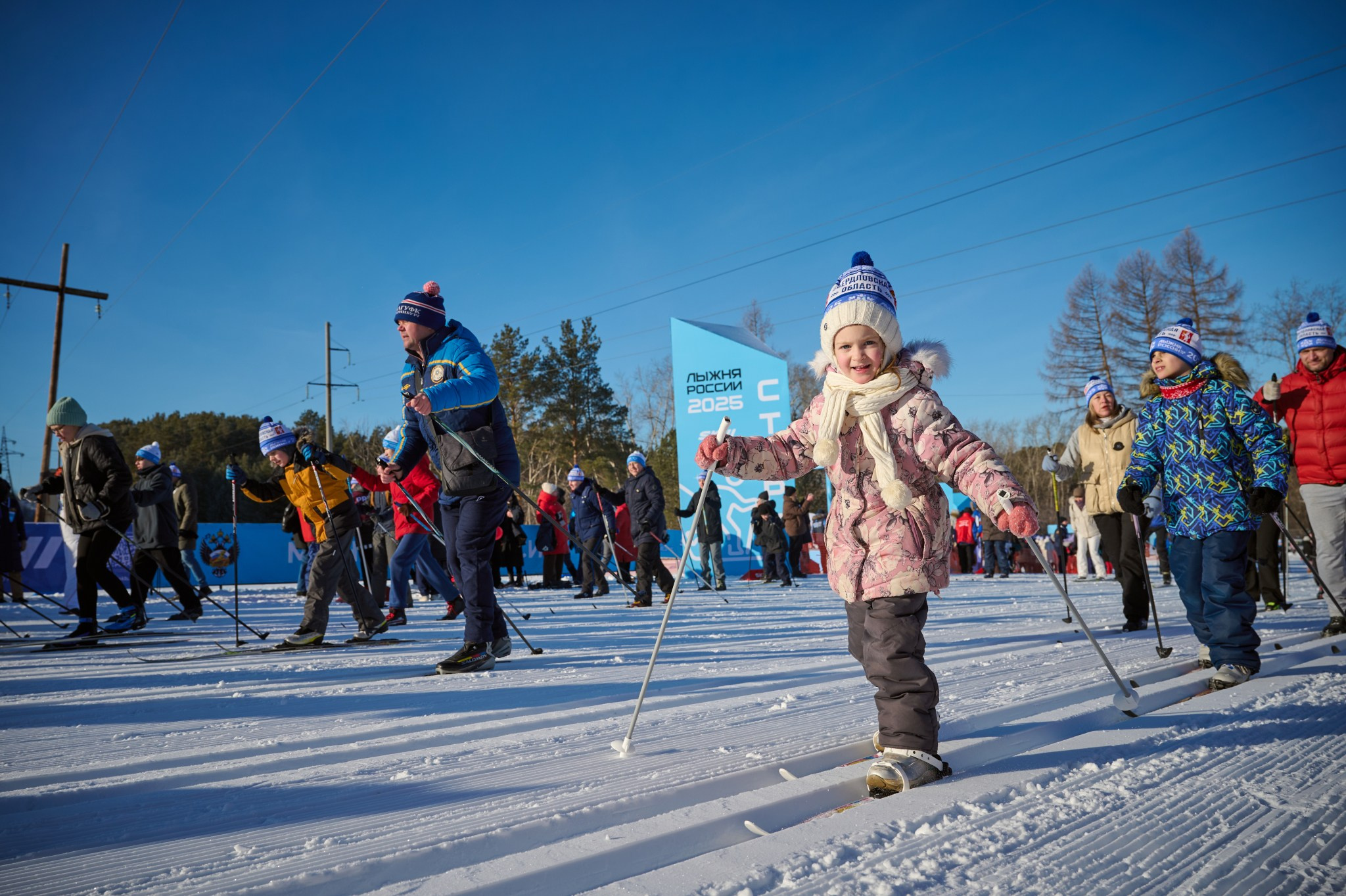 Лыжня России 2025. Мезенцев Евгений фотограф