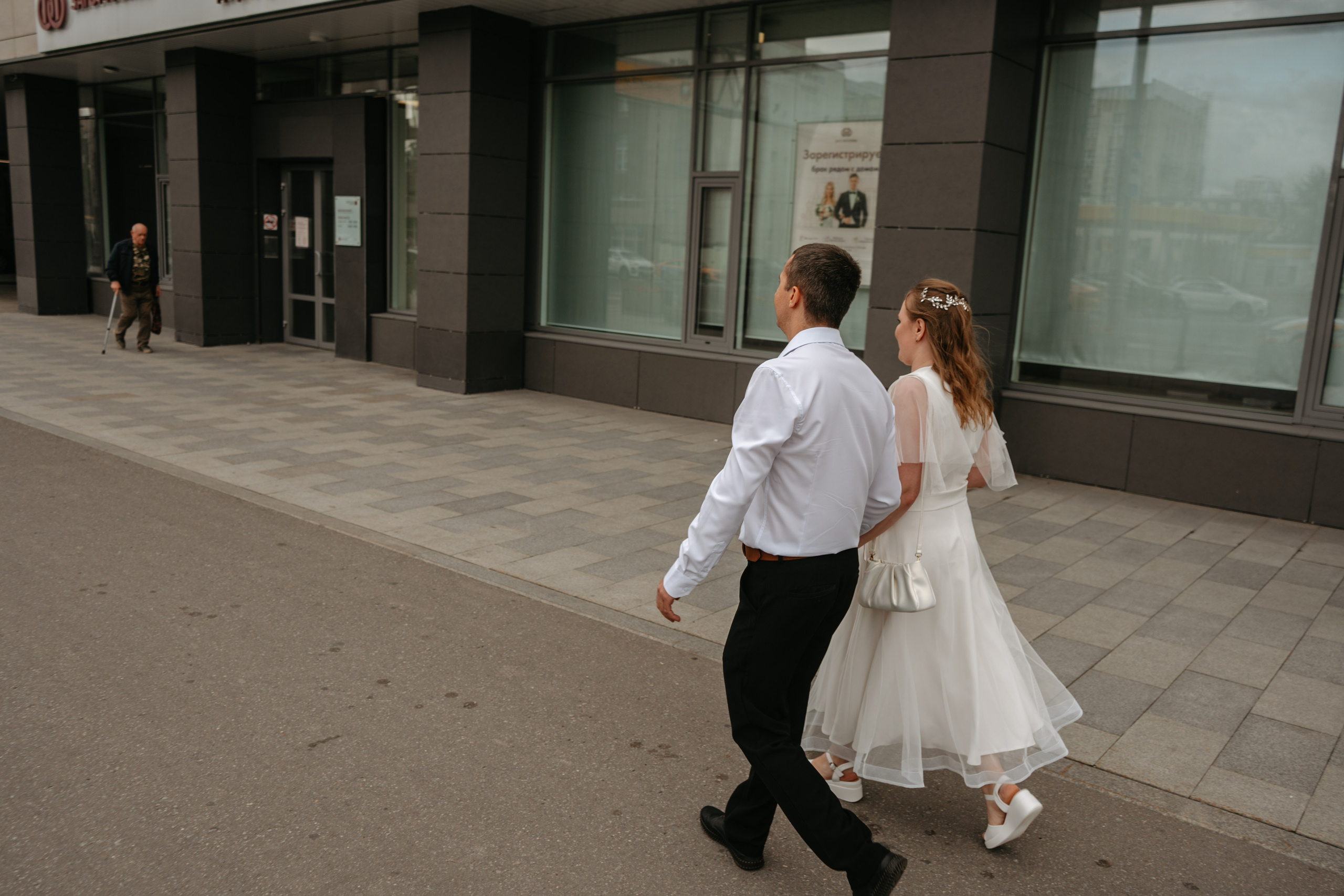 Татьяна и Иван. Концептуальный фотограф Шлыкова Ольга