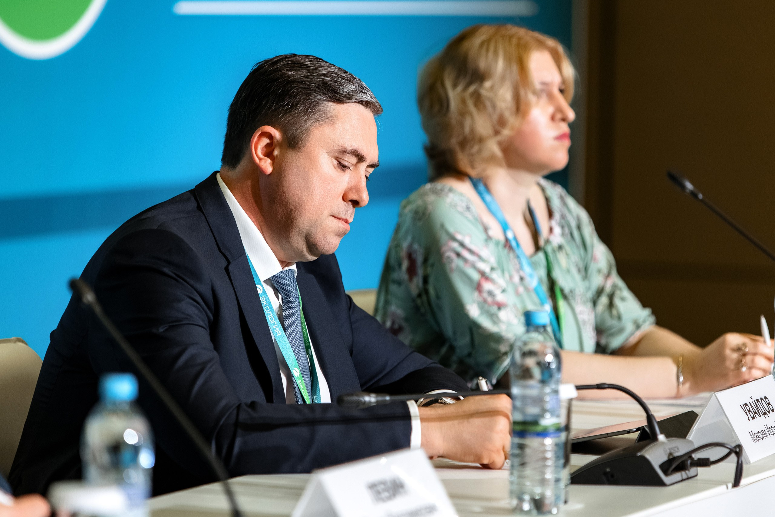 АНО «Общественный форум «Экология». Свадебный репортажный фотограф в Москве