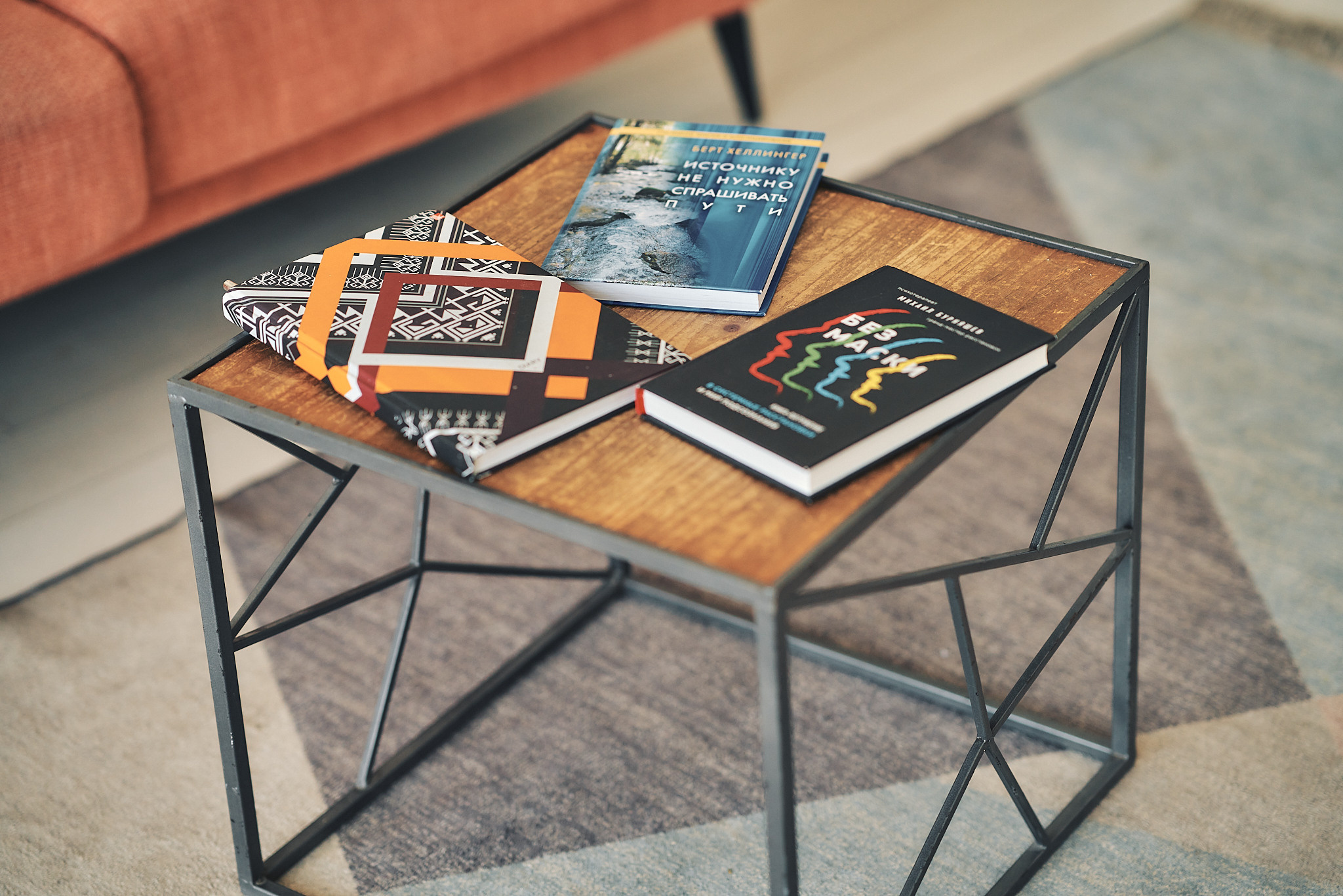 Фотоконтент для Коуча (Расстановщик). Agadora_photo — Фотограф в Москве и Московской области