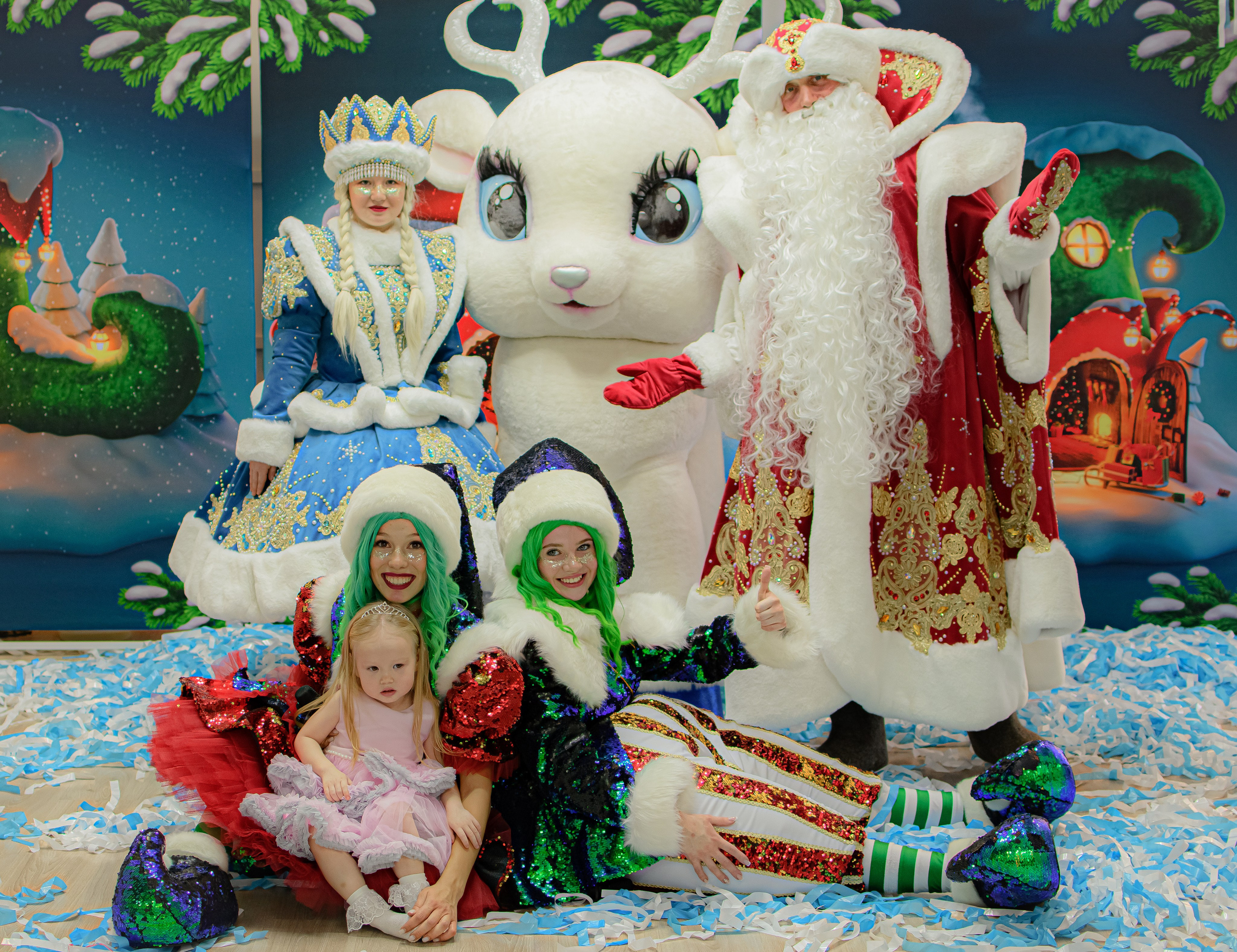 HAPPY NEW YEAR. Photokarish