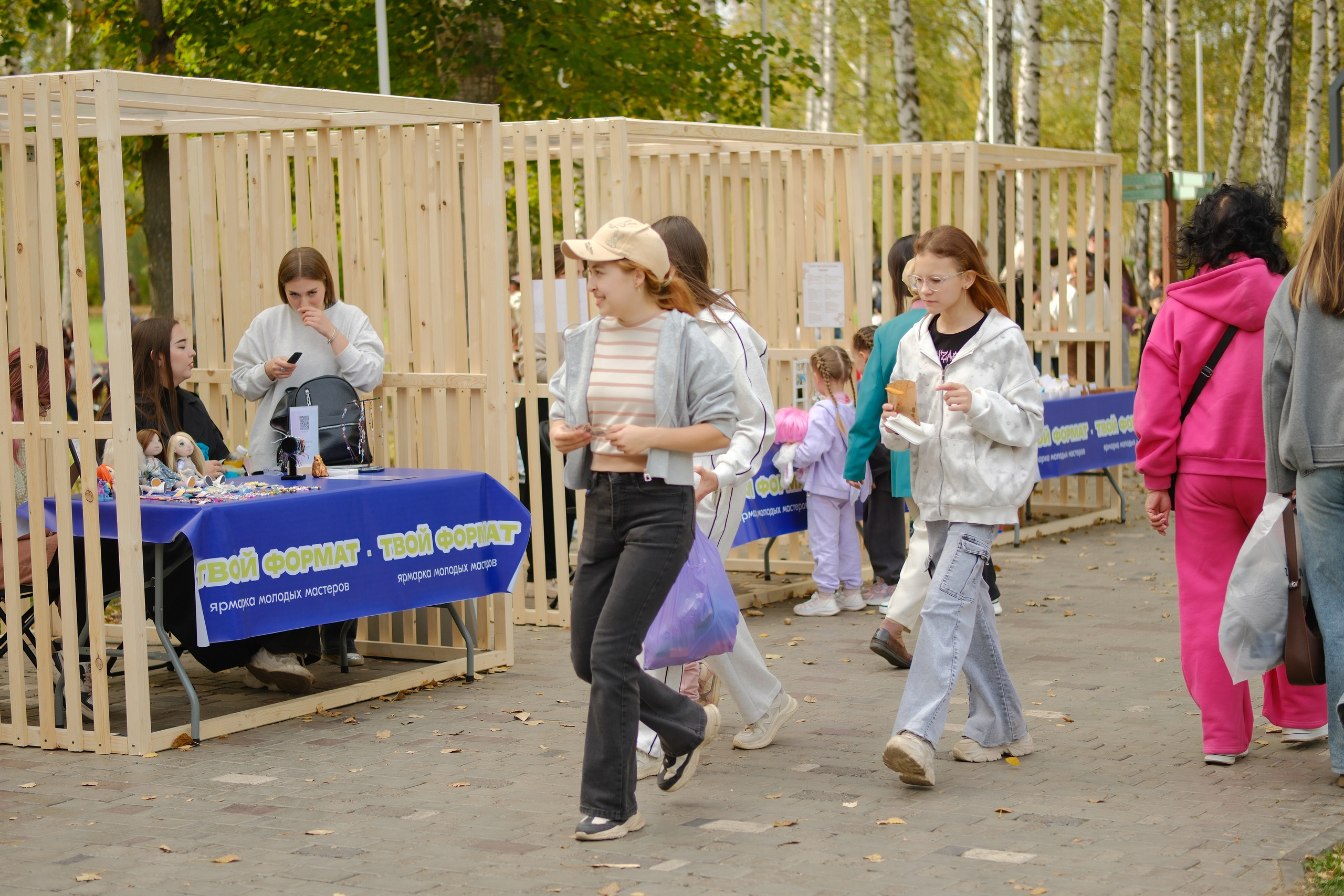 20.09.25 День города Нижнекамск 59 лет. Свадебный Фотограф в Нижнекамск Татарстан Максим Липин