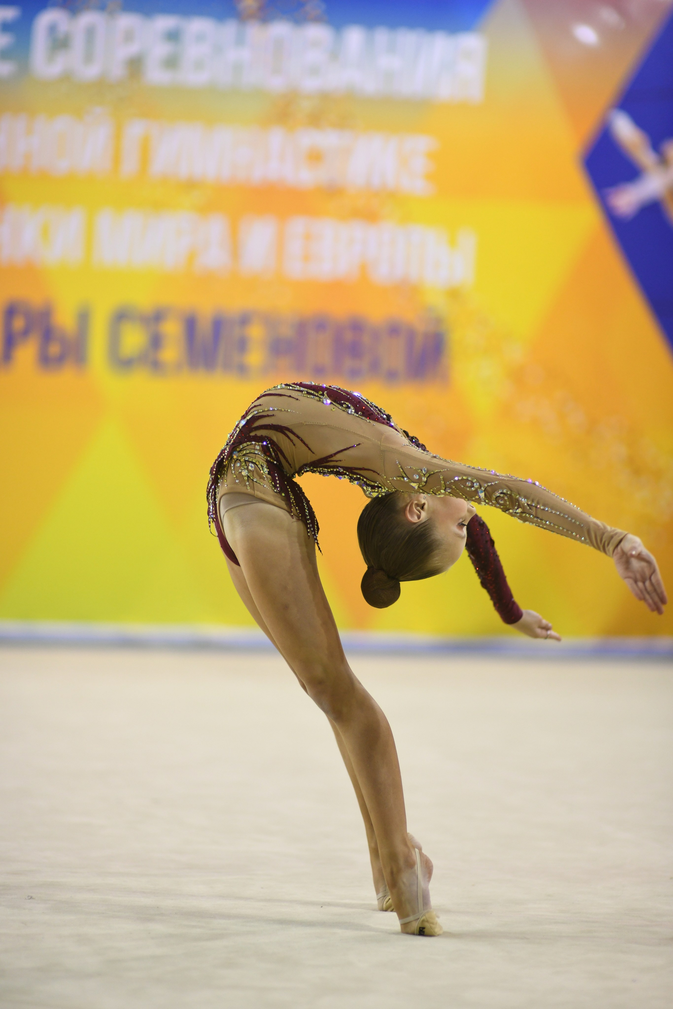 Всероссийские соревнования Александры Семеновой 2024 год. LiliaZorina.ru