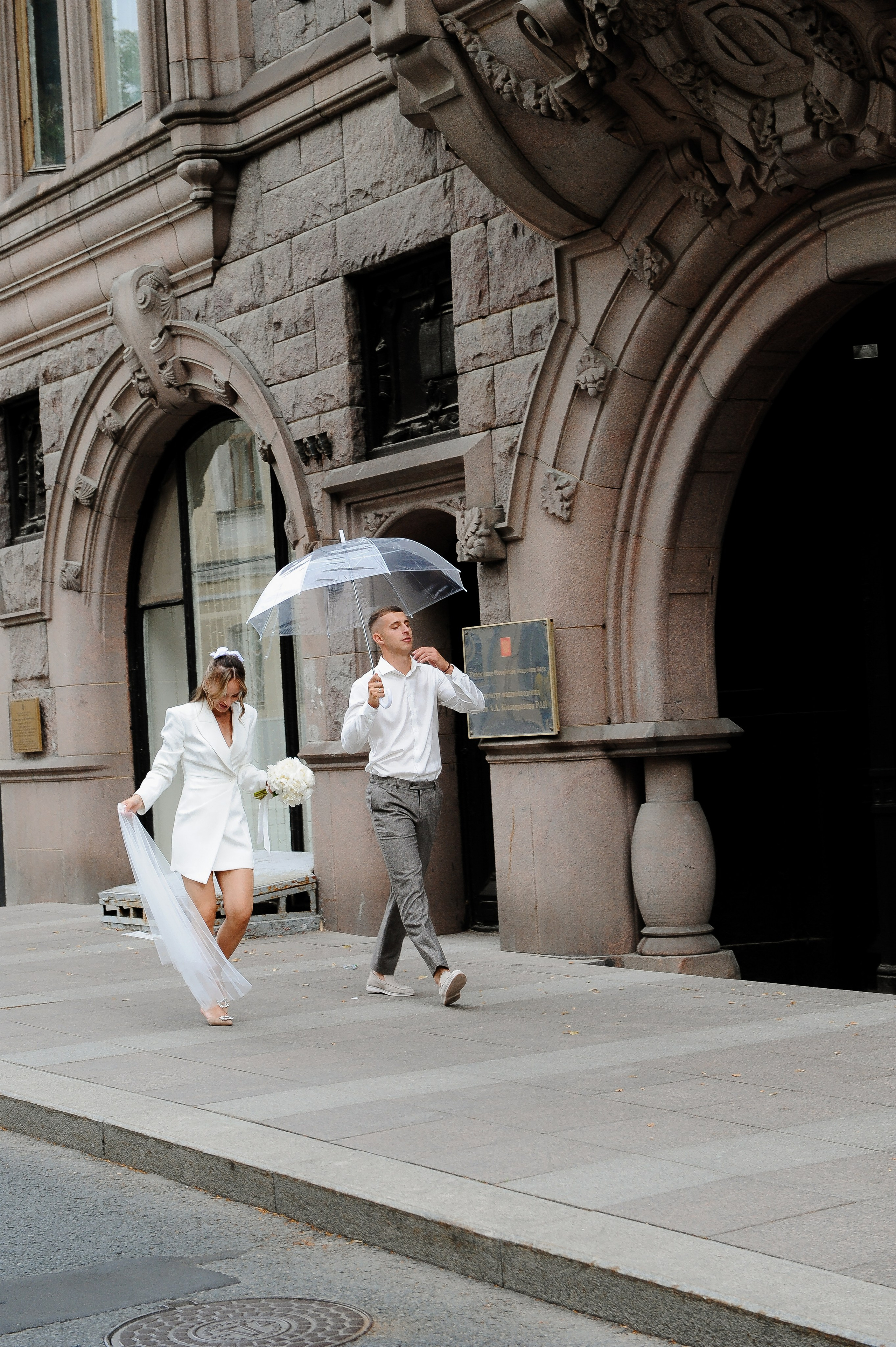 Грибоедовский ЗАГС. Фотограф, визажист. Москва