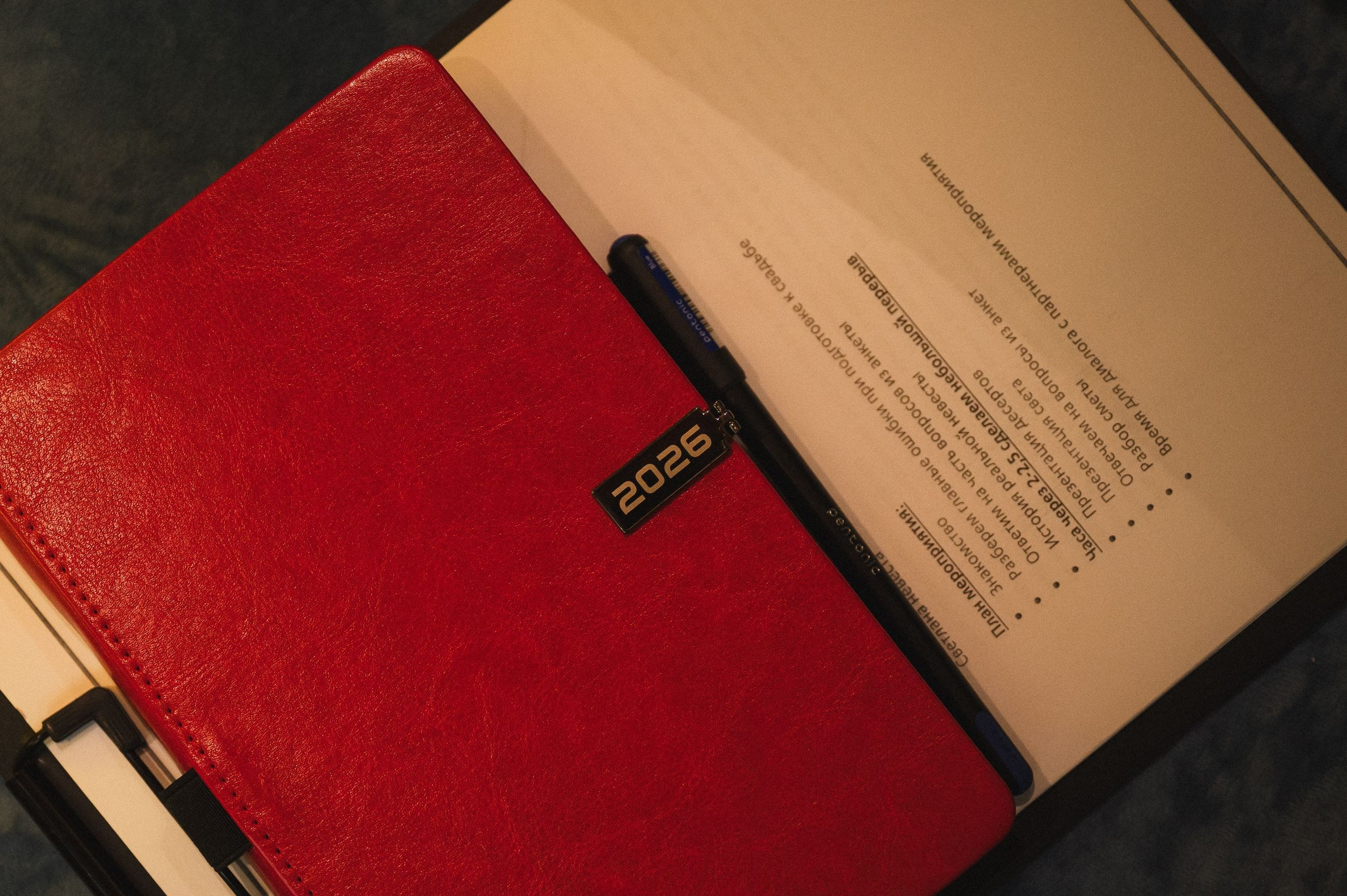 Завтрак с невестами. Базовый минимум/роскошный максимум. Свадебное агентство Reverence Самара