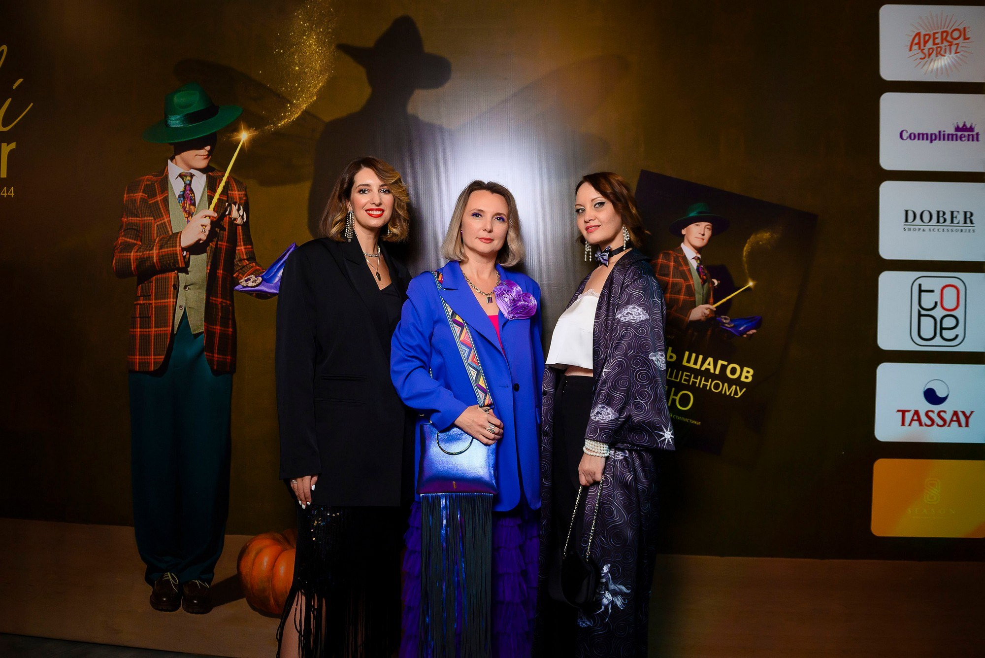 Мероприятия, концерты, фестивали, конференции, эвенты. Интерьерный и репортажный фотограф в Алматы