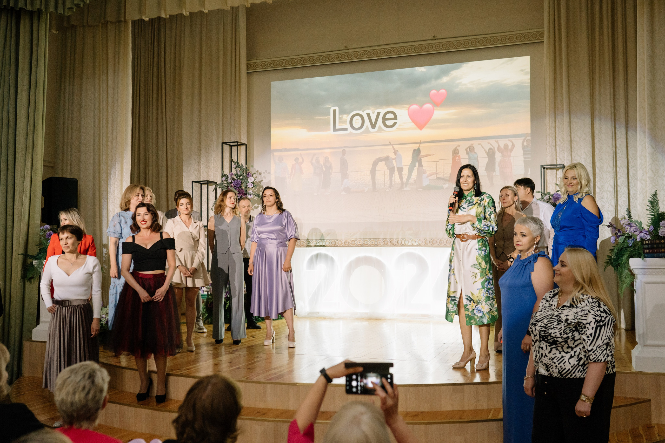 Выпускной 37 школа