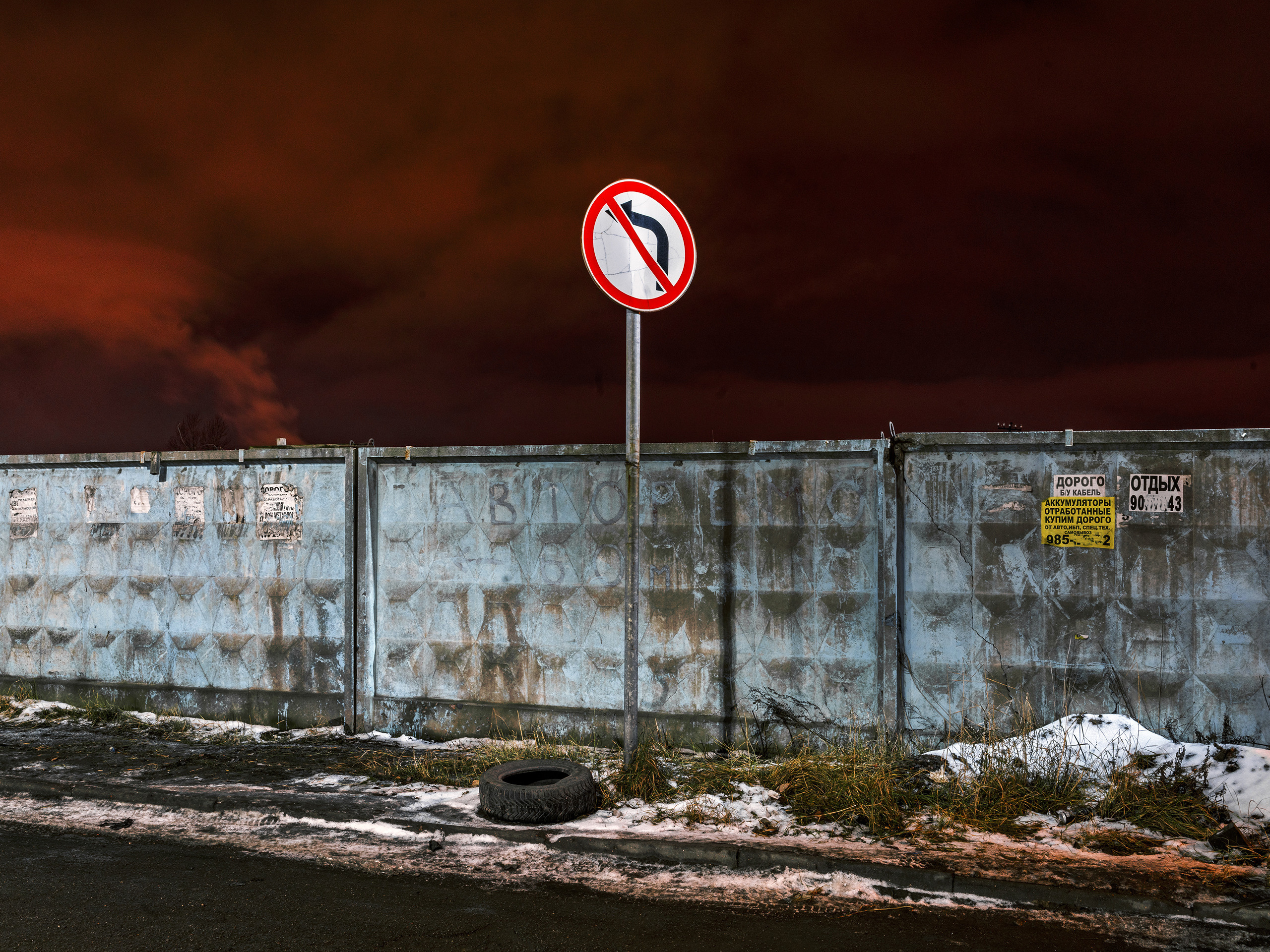 Viktor Garshnep Documentary Photographer